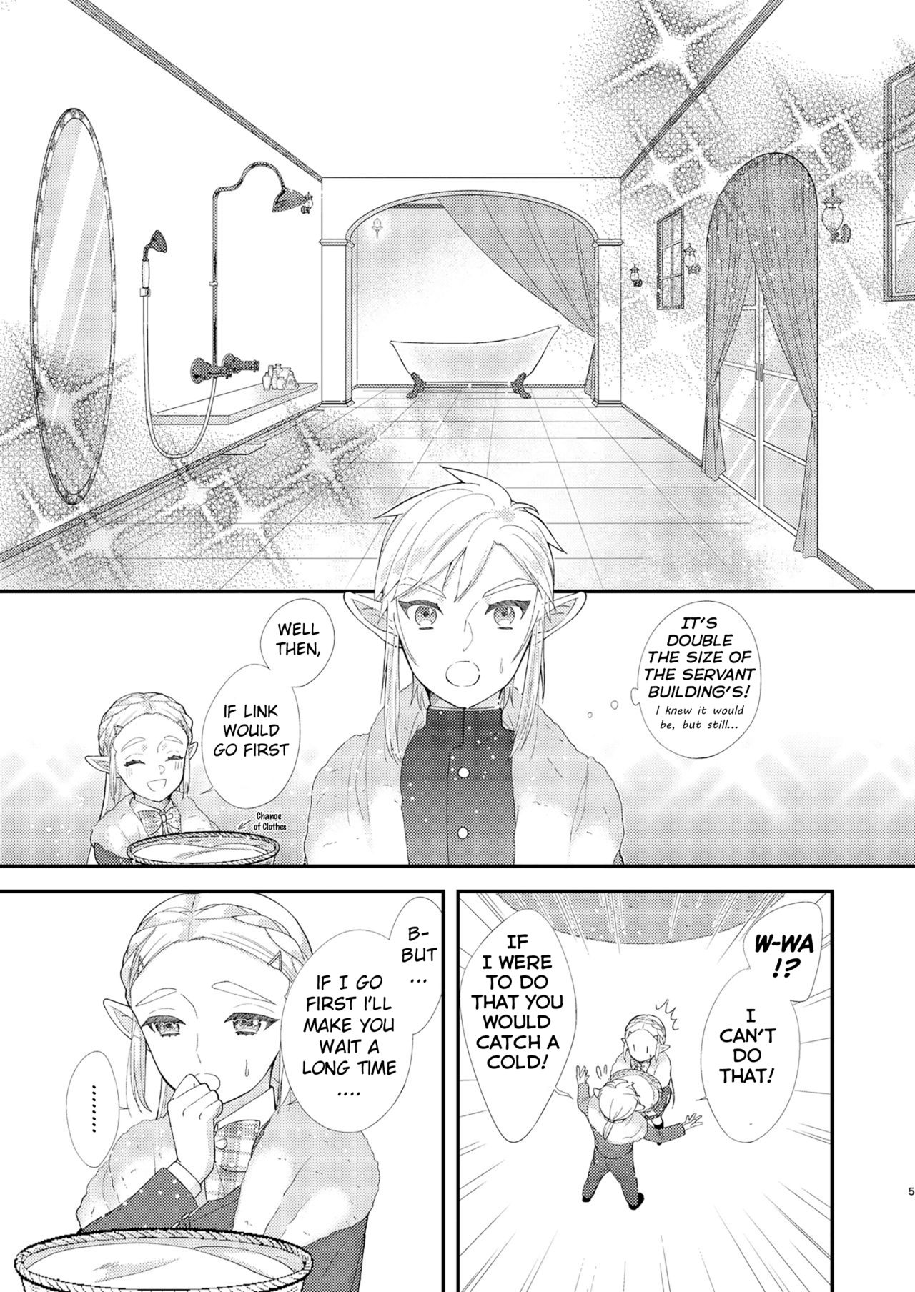 Ame ni Utarete | Struck by the Rain page 7 full