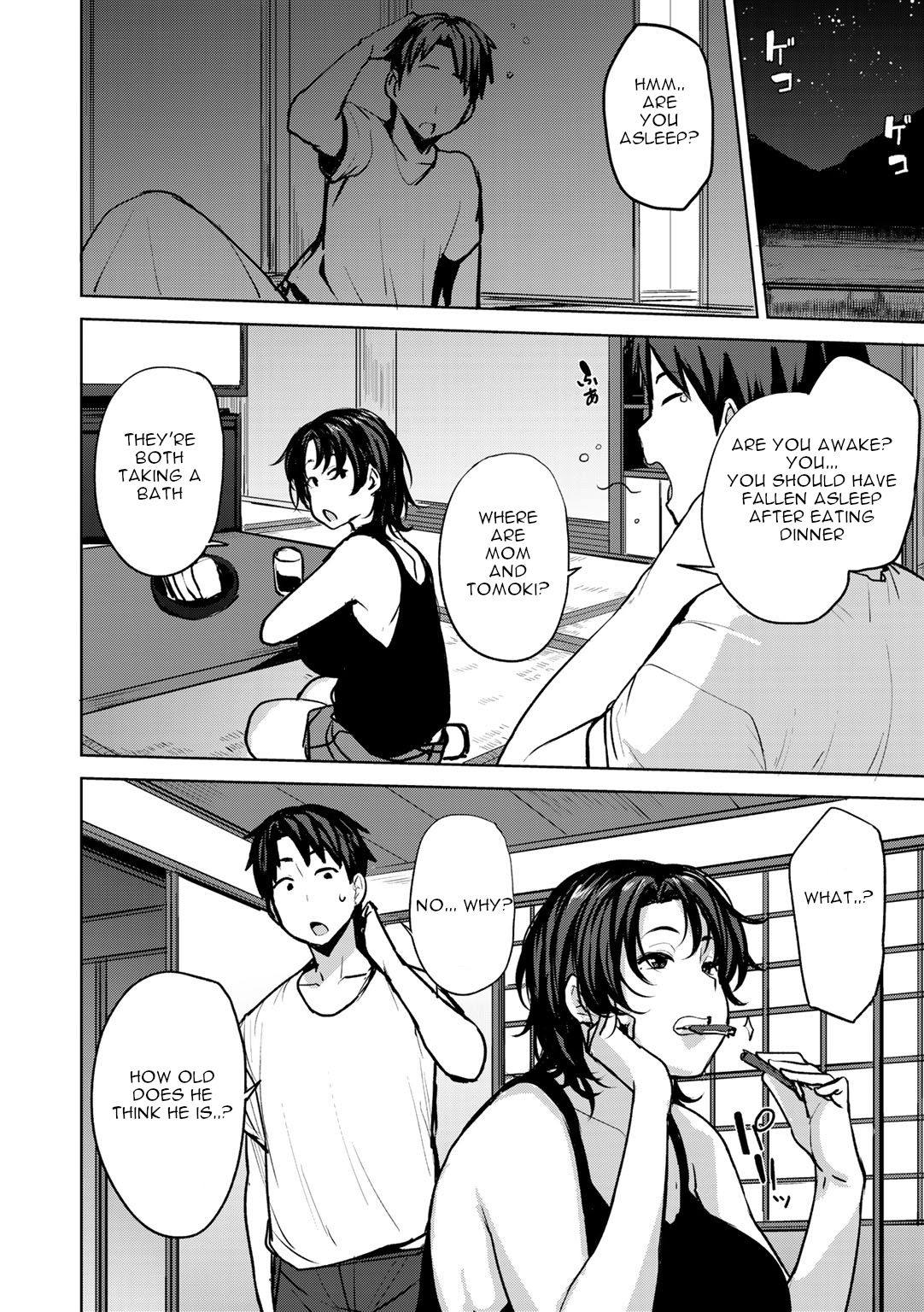 Soubo Soukan | Twin Mother Incest Ch. 1 page 4 full