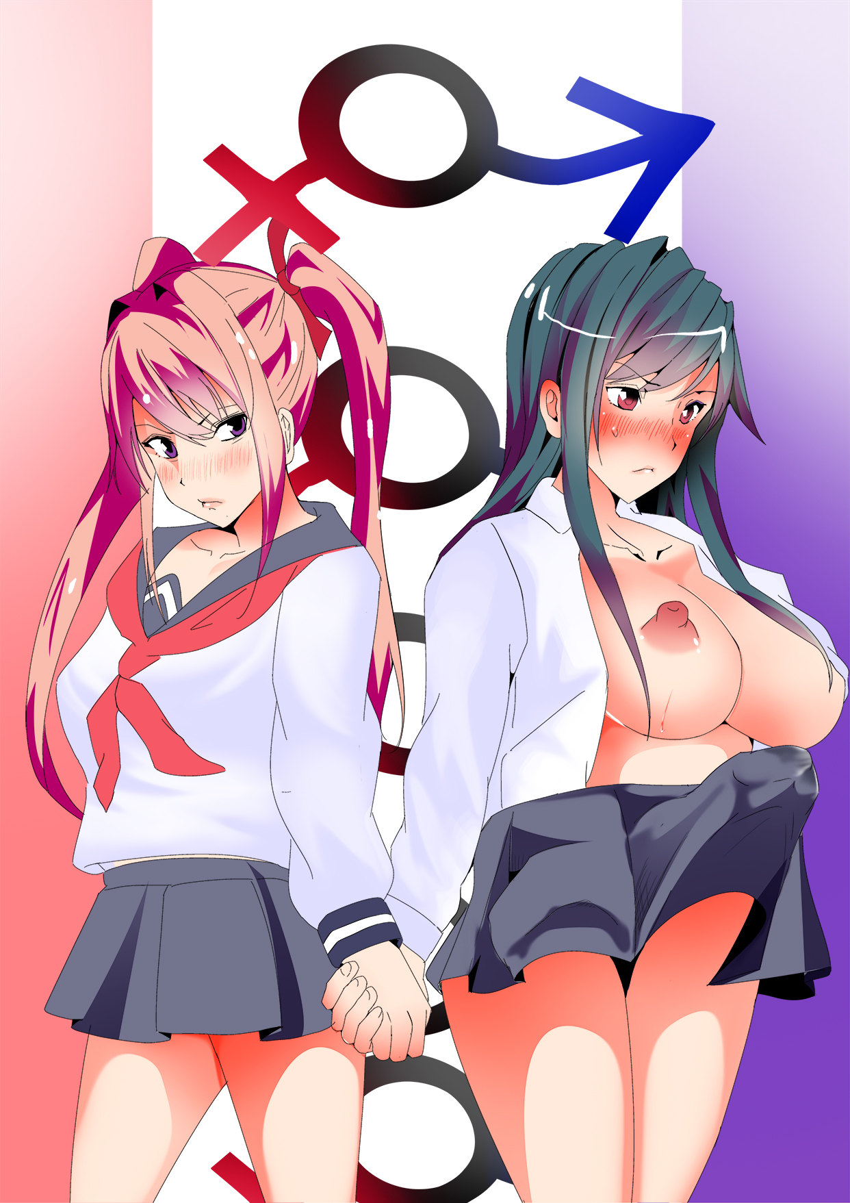 Futanari na Ore to Ecchi na Osananajimi page 2 full