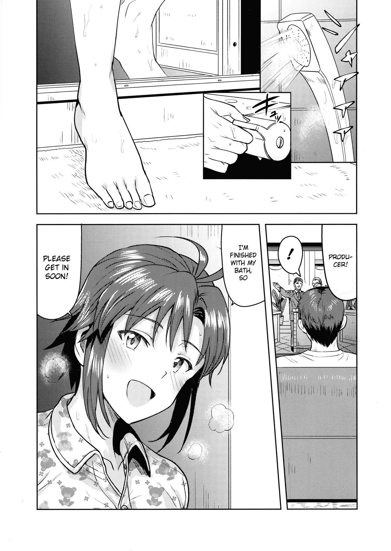 Makoto to Ofuro | Bathtime with Makoto page 2 full