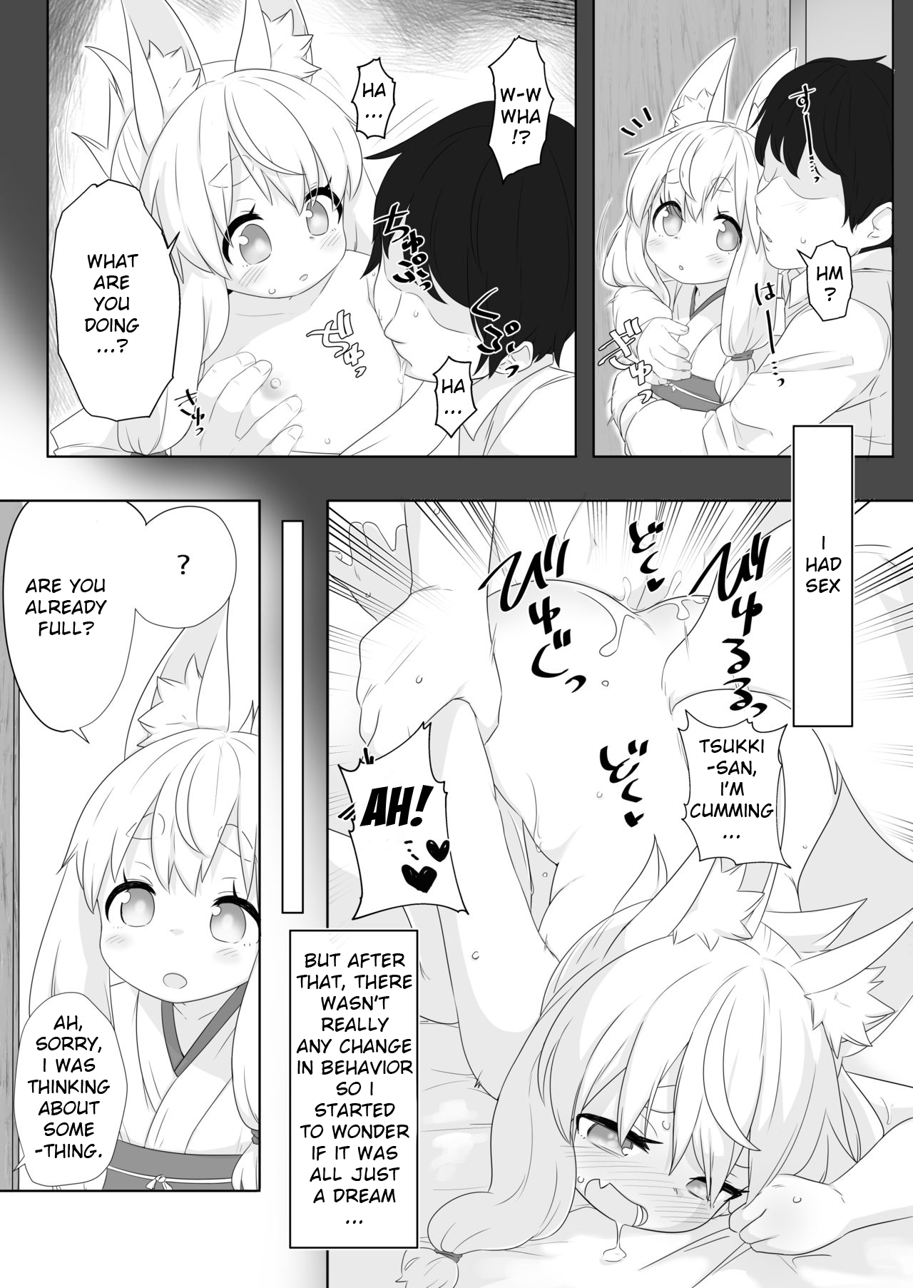 Loli Baba ni Amaetai. page 4 full