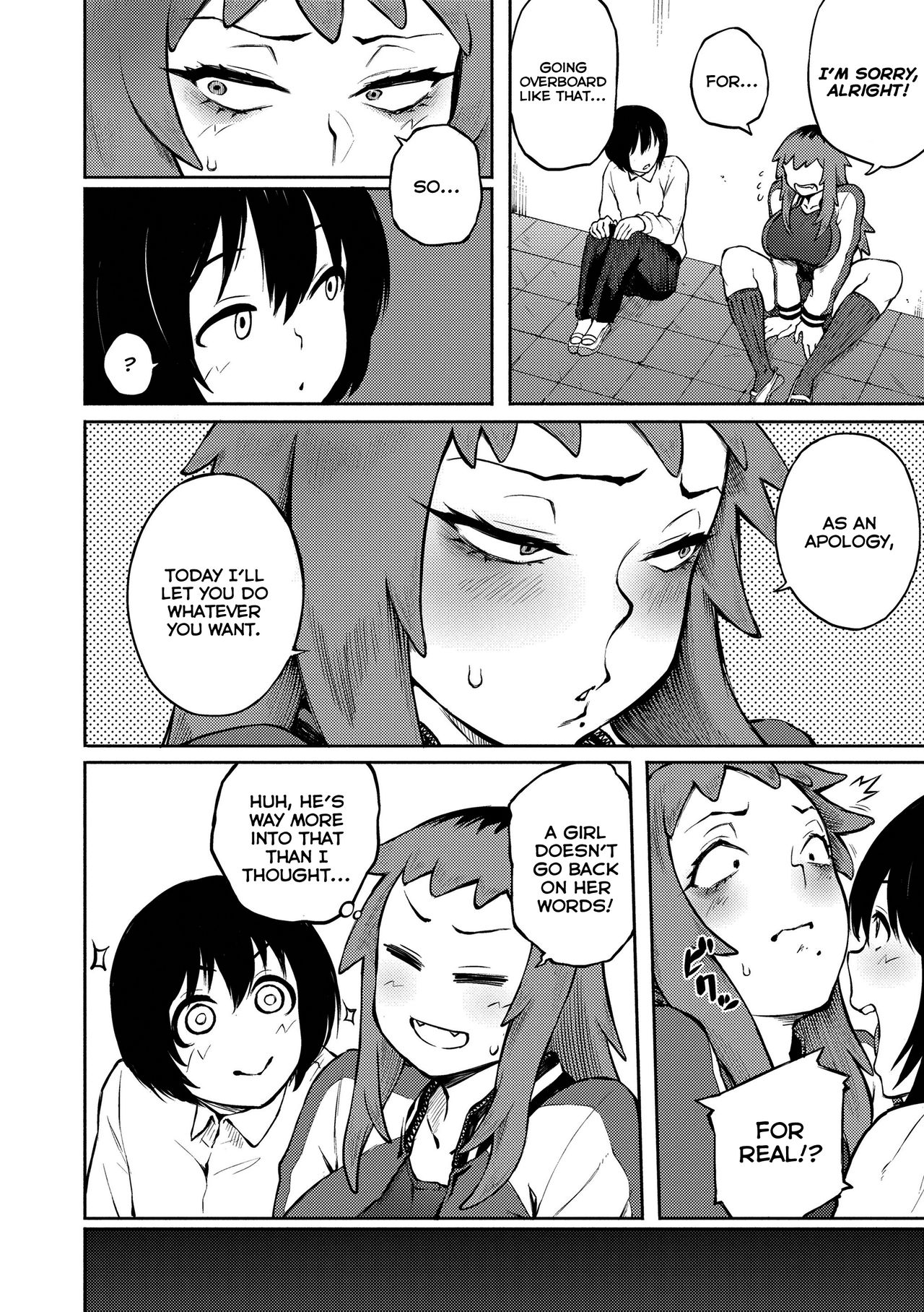 Motome Ai | Desired Love page 6 full