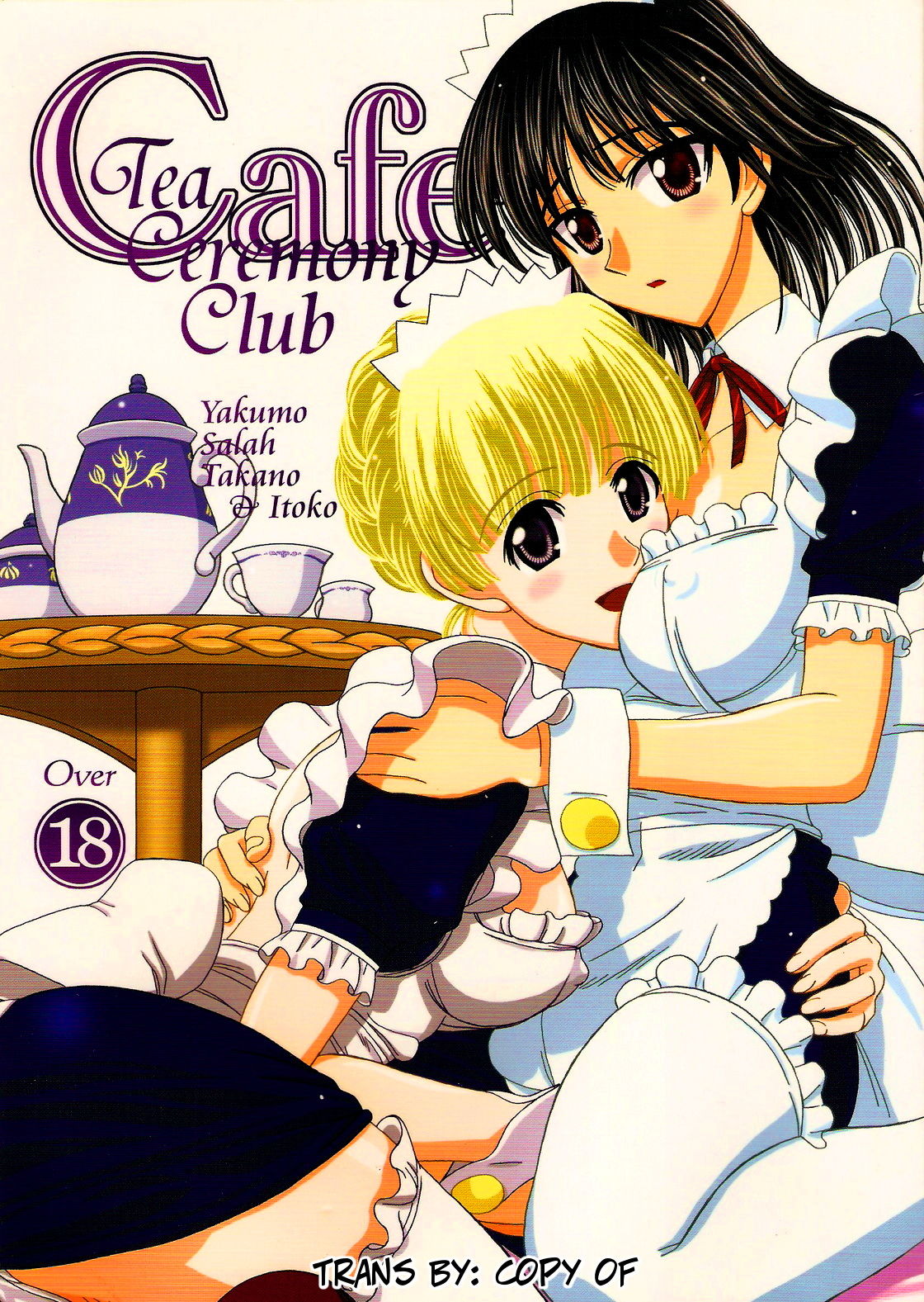Cafe Tea Ceremony Club page 1 full
