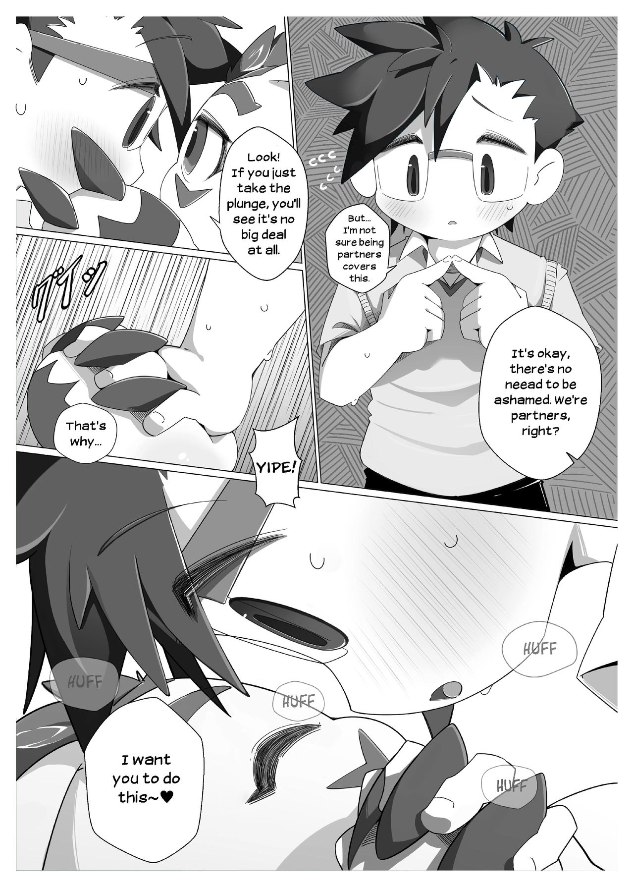 Oira ni Makasete! page 6 full