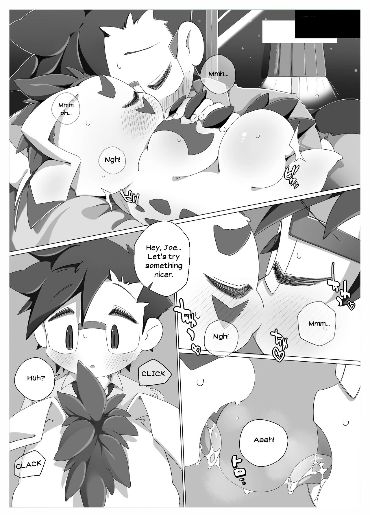 Oira ni Makasete! page 7 full