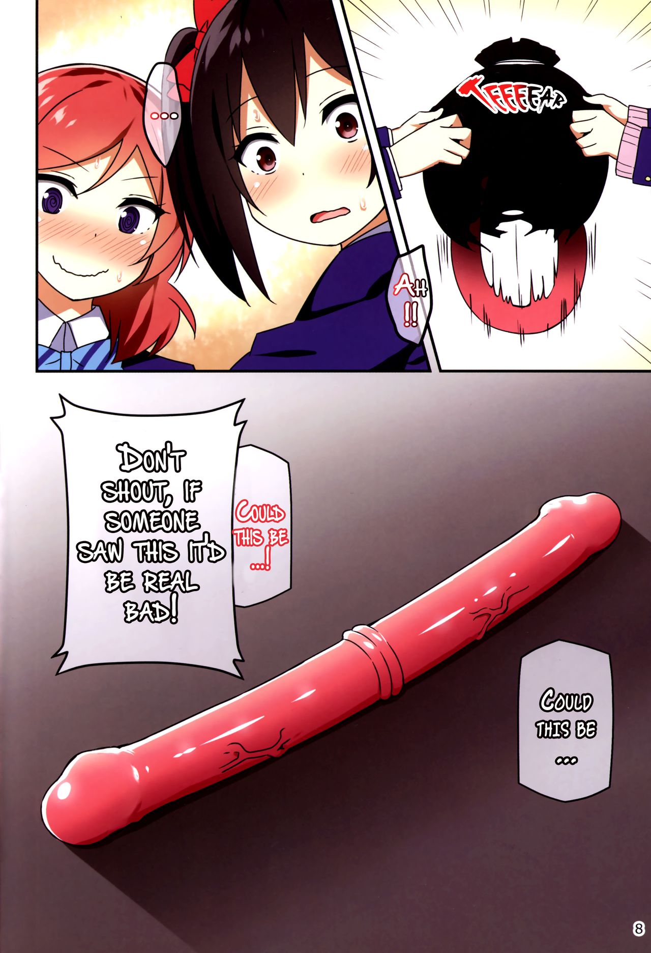 Endless Love ~Kako Kara no Present~ page 7 full