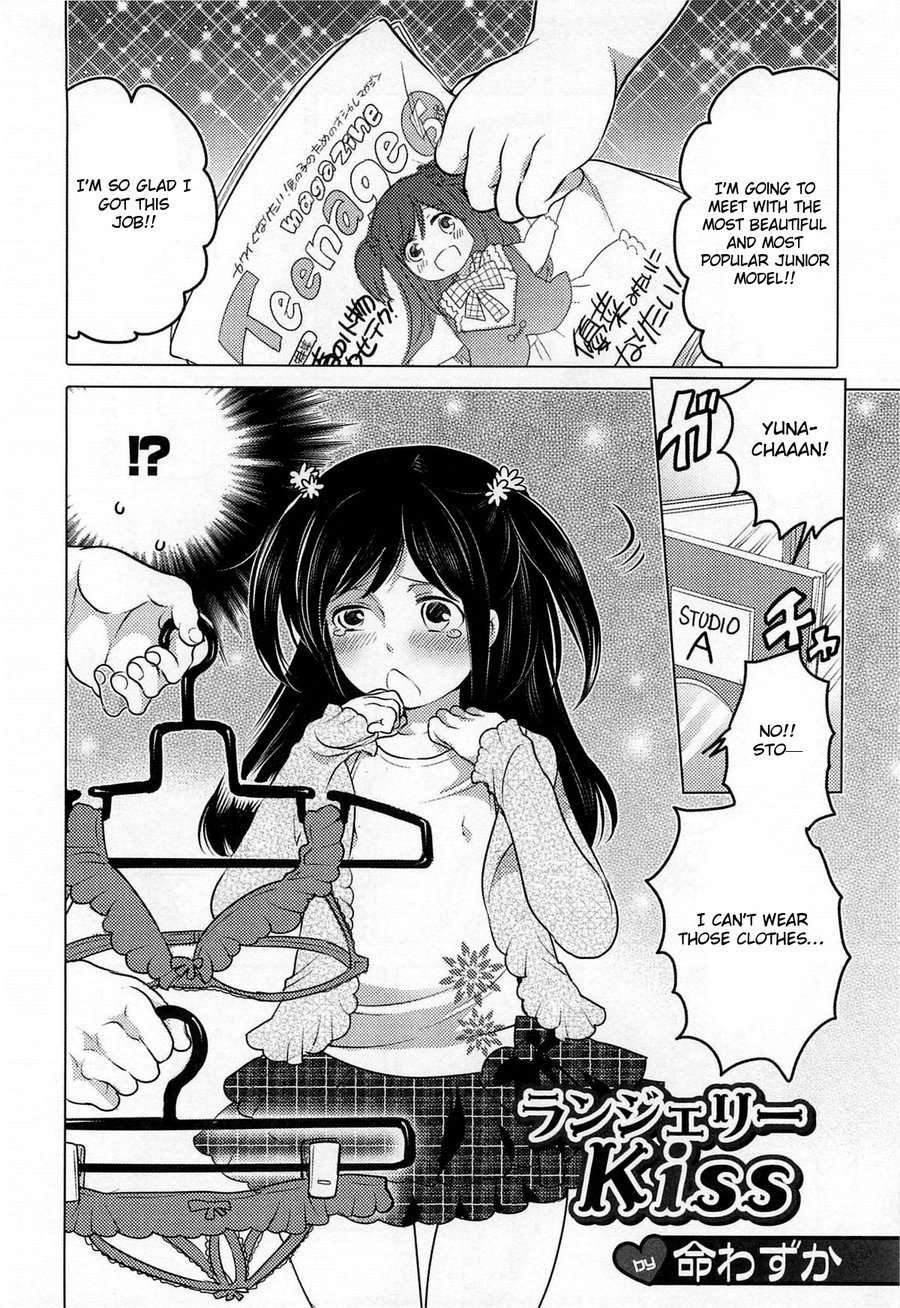 Lingerie Kiss page 2 full