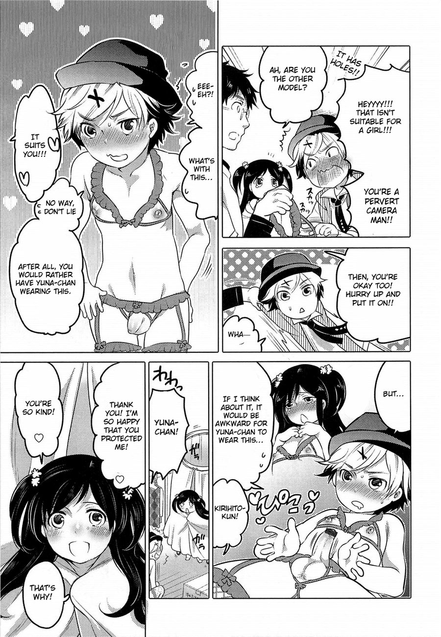 Lingerie Kiss page 3 full