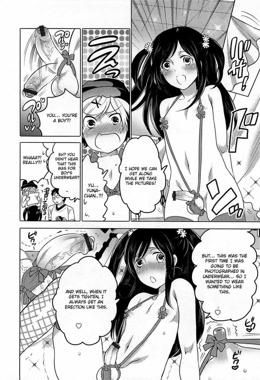 Lingerie Kiss page 4 full