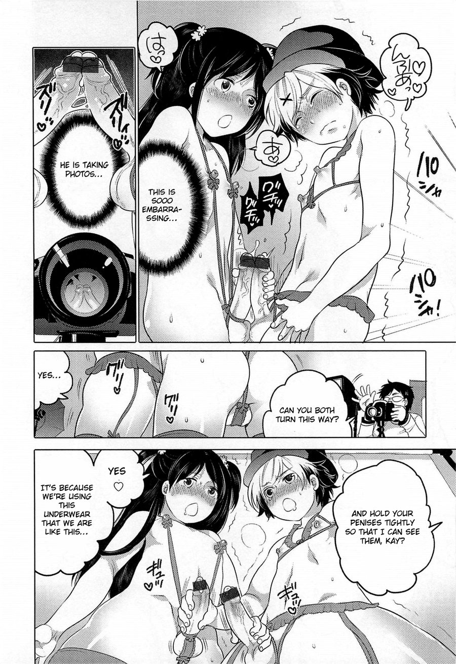 Lingerie Kiss page 6 full