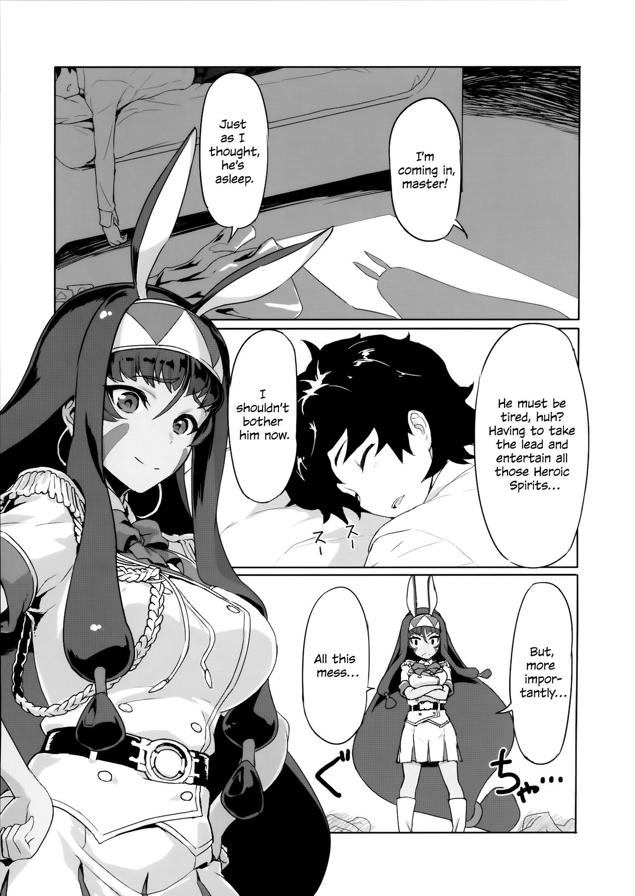 Nitocris ni Fukei na Koto o suru Hon | A Book About Disrespecting Nitocris page 2 full