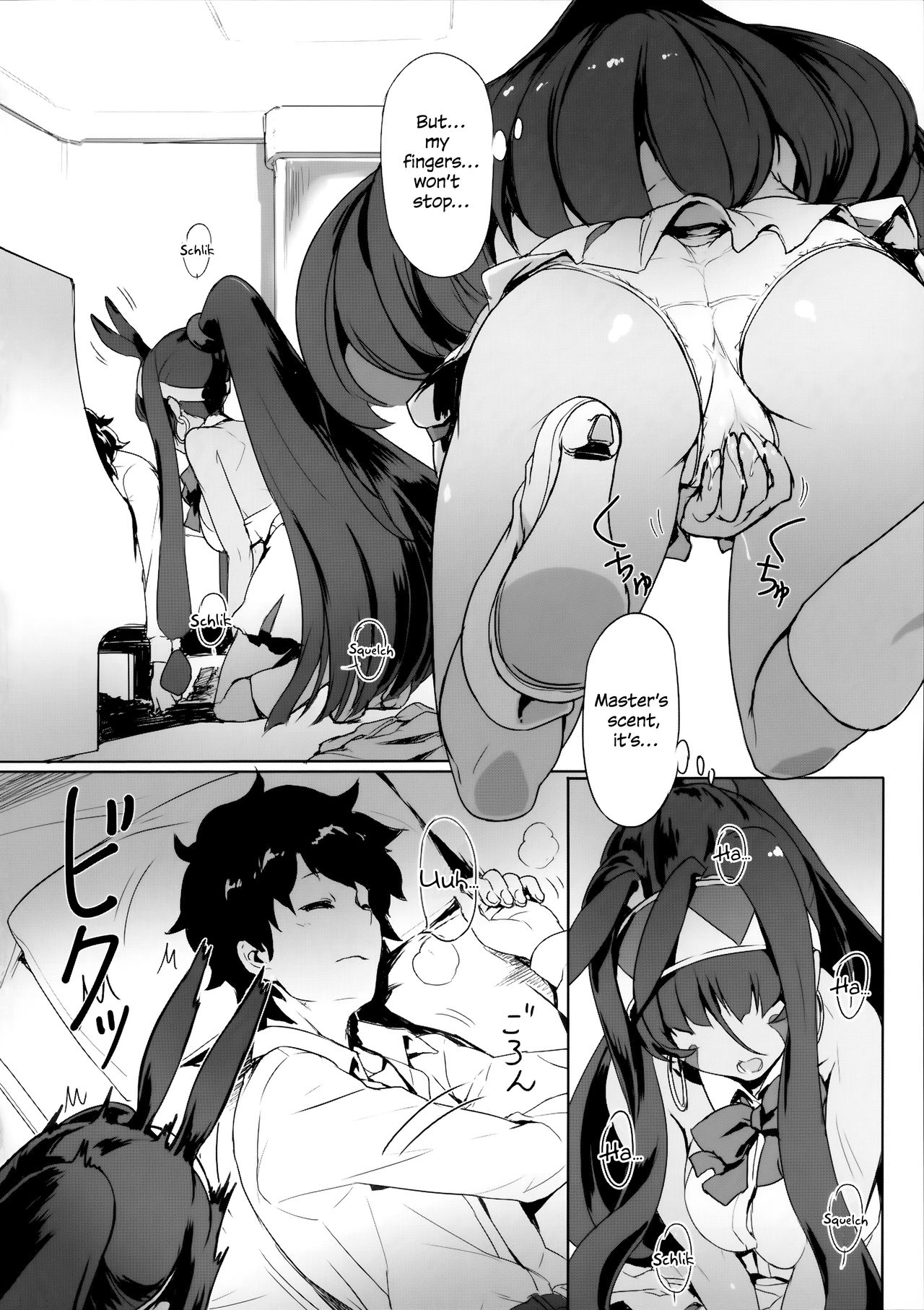 Nitocris ni Fukei na Koto o suru Hon | A Book About Disrespecting Nitocris page 5 full