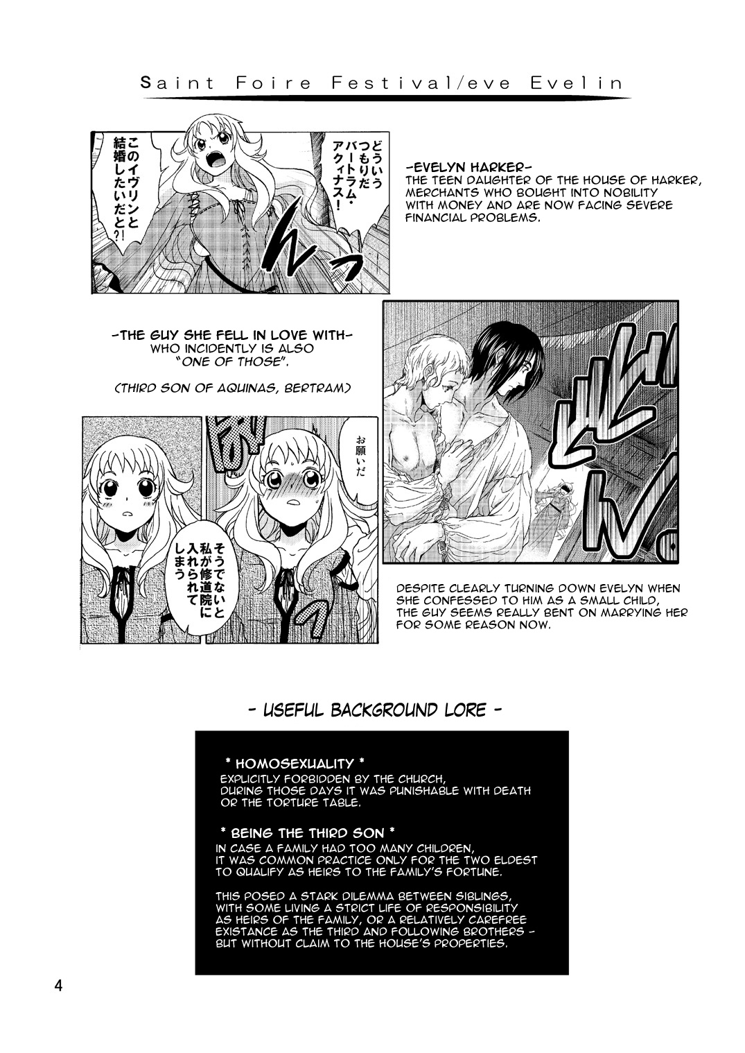 Saint Foire Festival/eve Evelyn:2 page 3 full