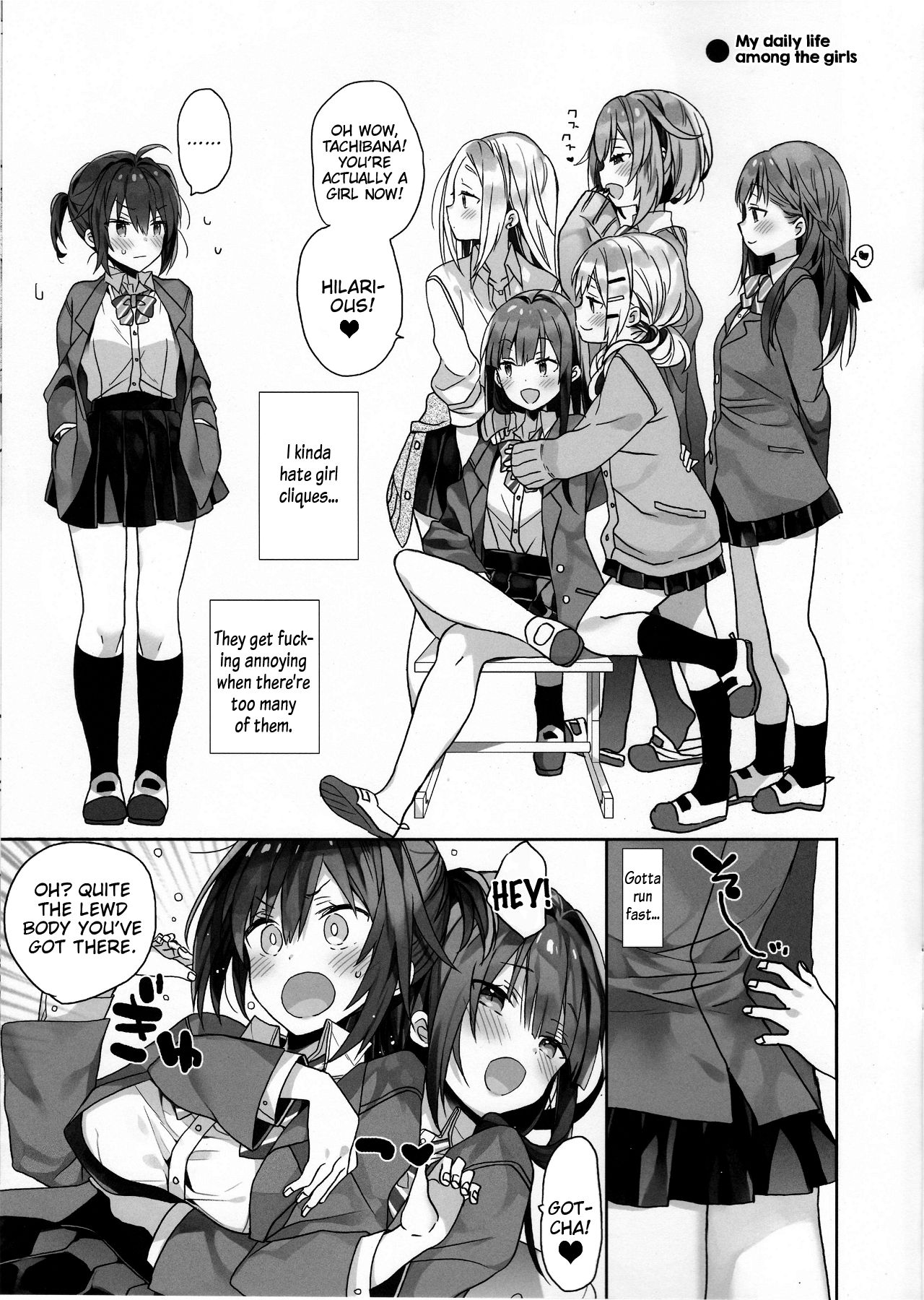 Nyotaika Shita Ore no Chotto Tadareta Gakusei Seikatsu | My Slightly Debauched School Life as a Guy-Turned Girl page 10 full