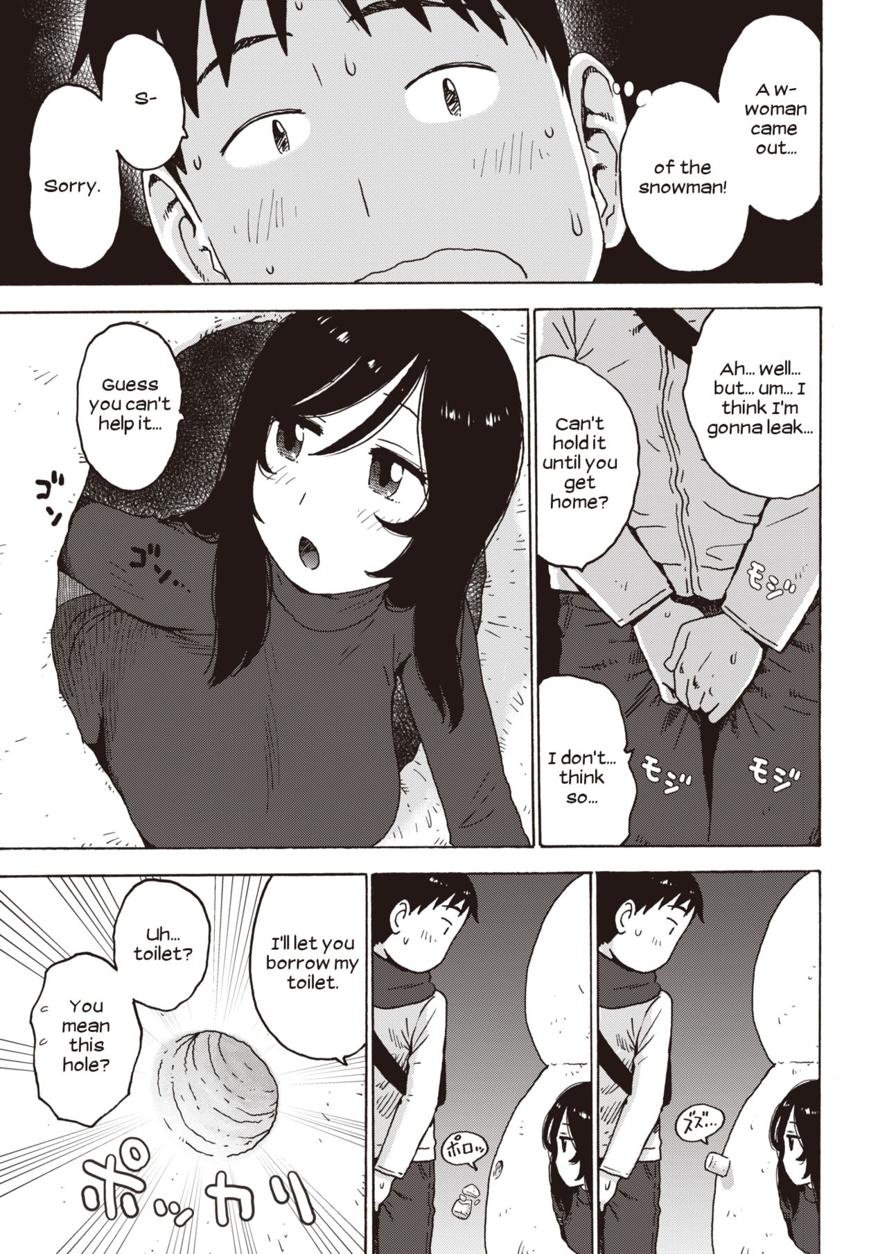 Yuki no Naka Kara Konbanwa | Good Evening from inside the Snow page 3 full