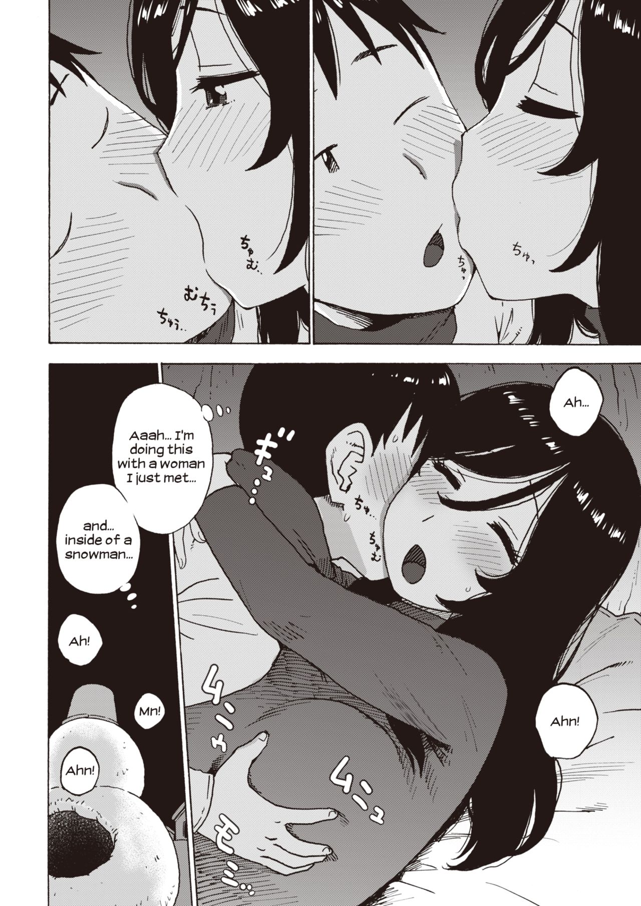 Yuki no Naka Kara Konbanwa | Good Evening from inside the Snow page 8 full