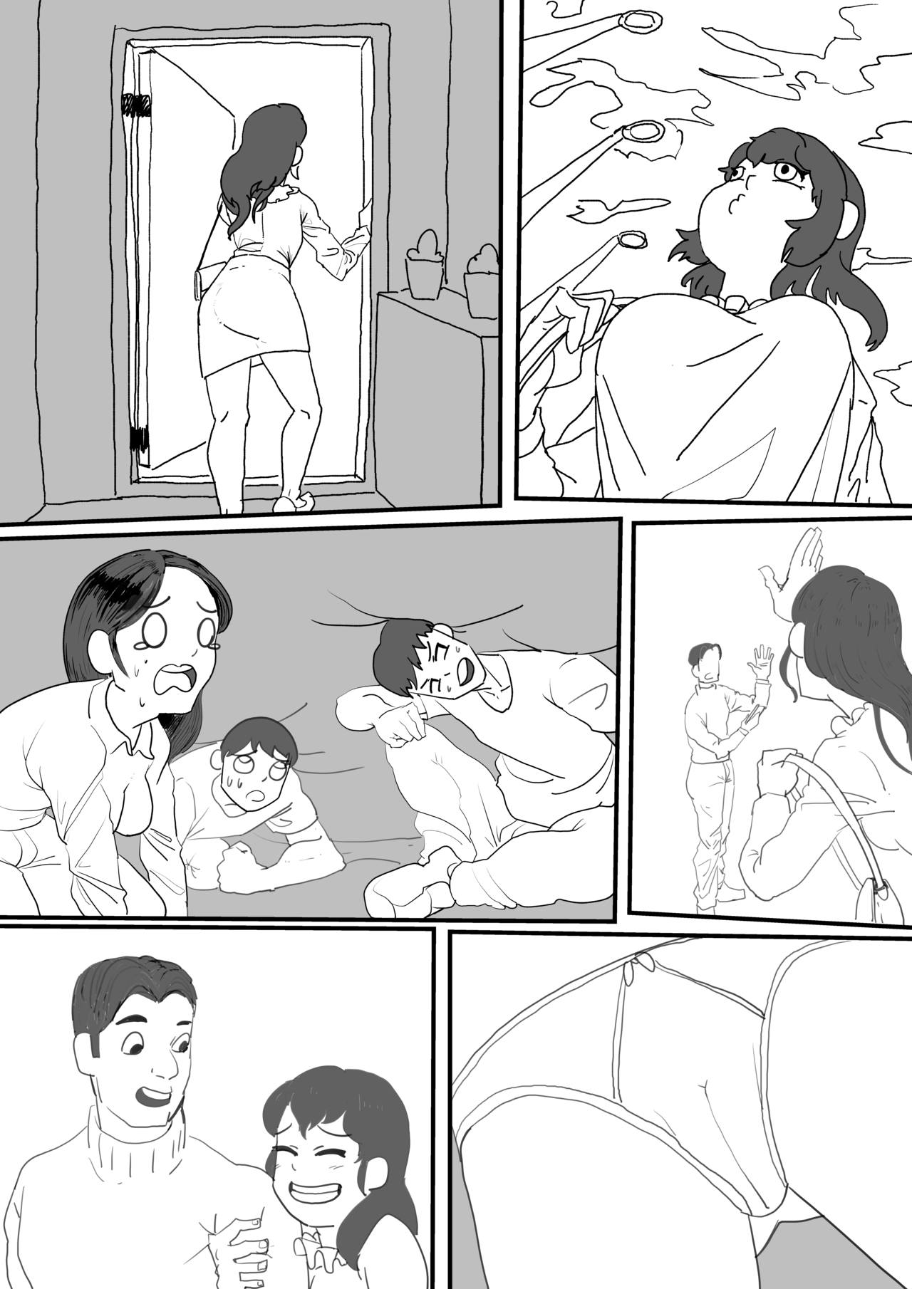 There's something in my vagina page 4 full