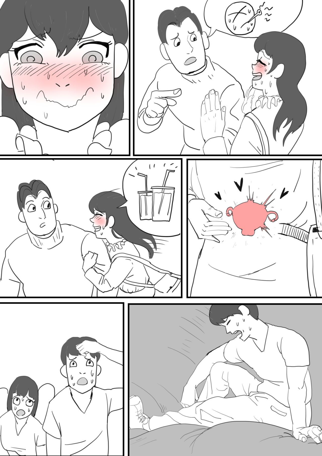 There's something in my vagina page 7 full