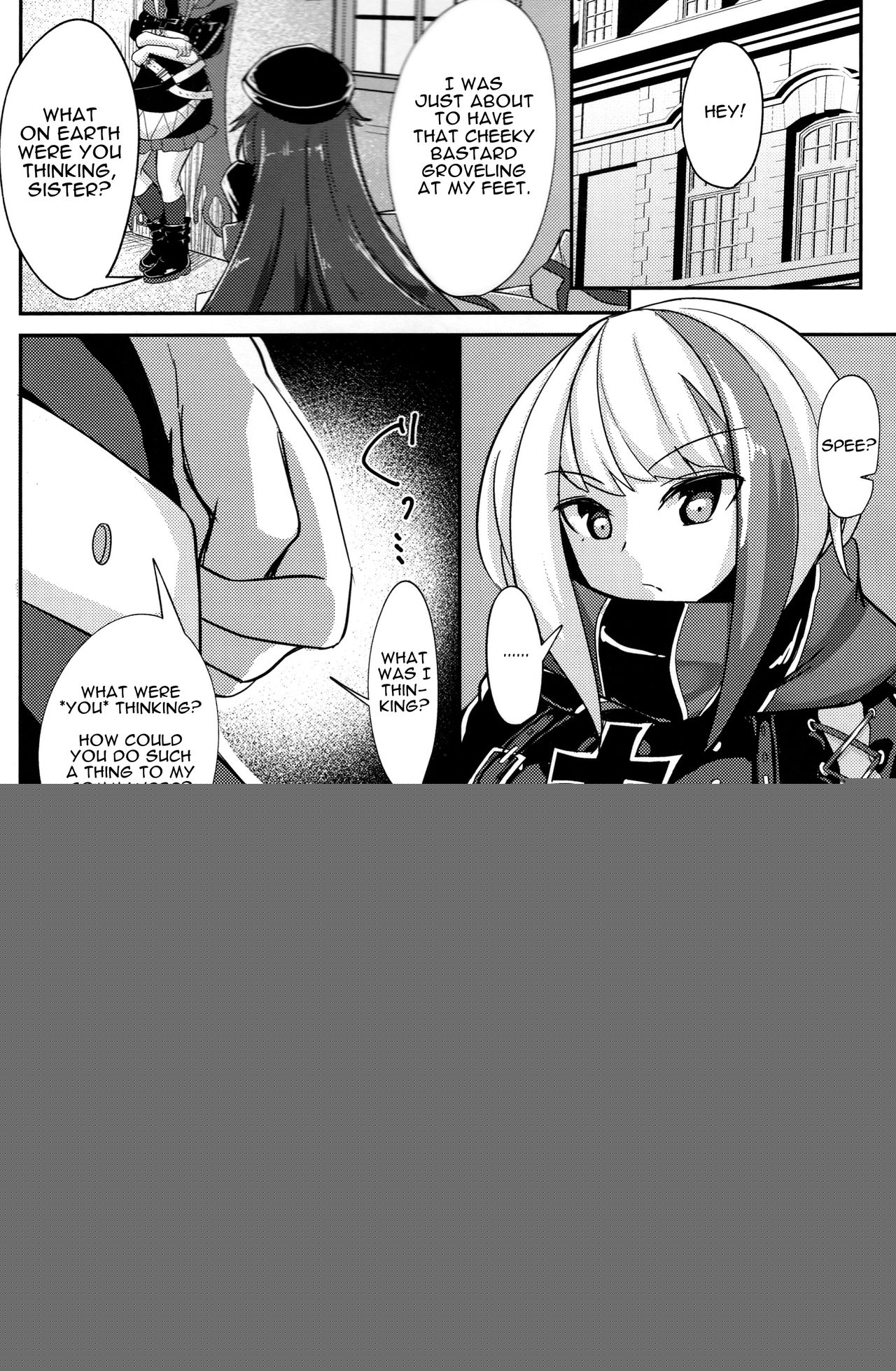 Deutsch to Do-Ecchi | Deutsch Double Ecchi page 5 full