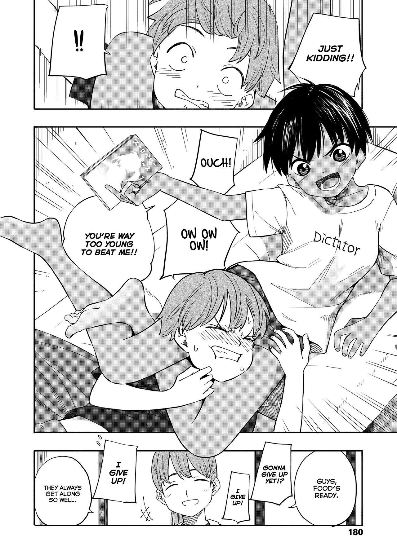 Natsu no Omoide Zenpen | Summer Memories Part One page 6 full