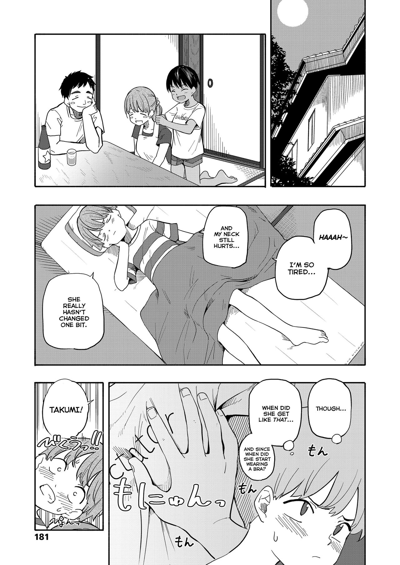 Natsu no Omoide Zenpen | Summer Memories Part One page 7 full