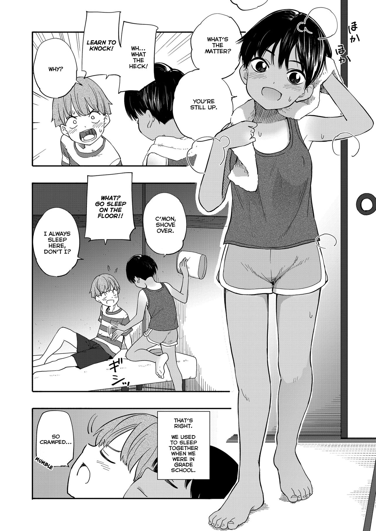 Natsu no Omoide Zenpen | Summer Memories Part One page 8 full