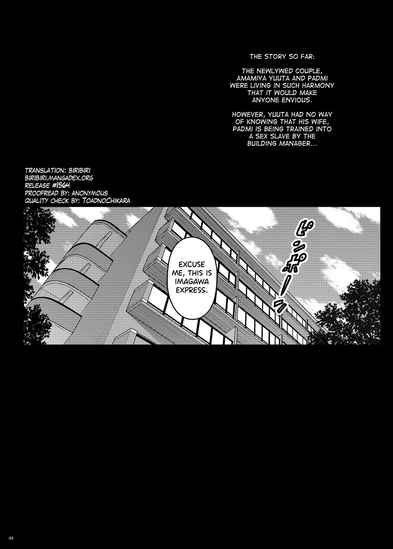 Tsumareta Ikoku no Hana III | Plucked Foreign Flower III page 3 full