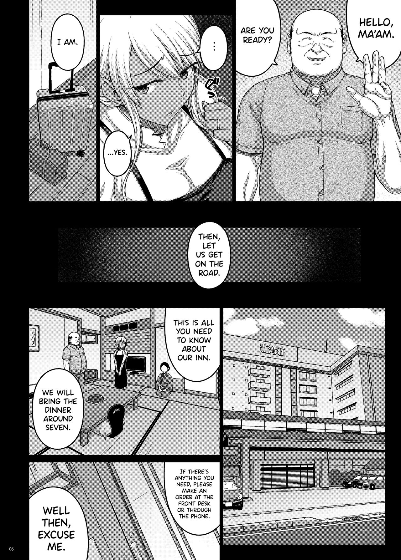 Tsumareta Ikoku no Hana III | Plucked Foreign Flower III page 5 full