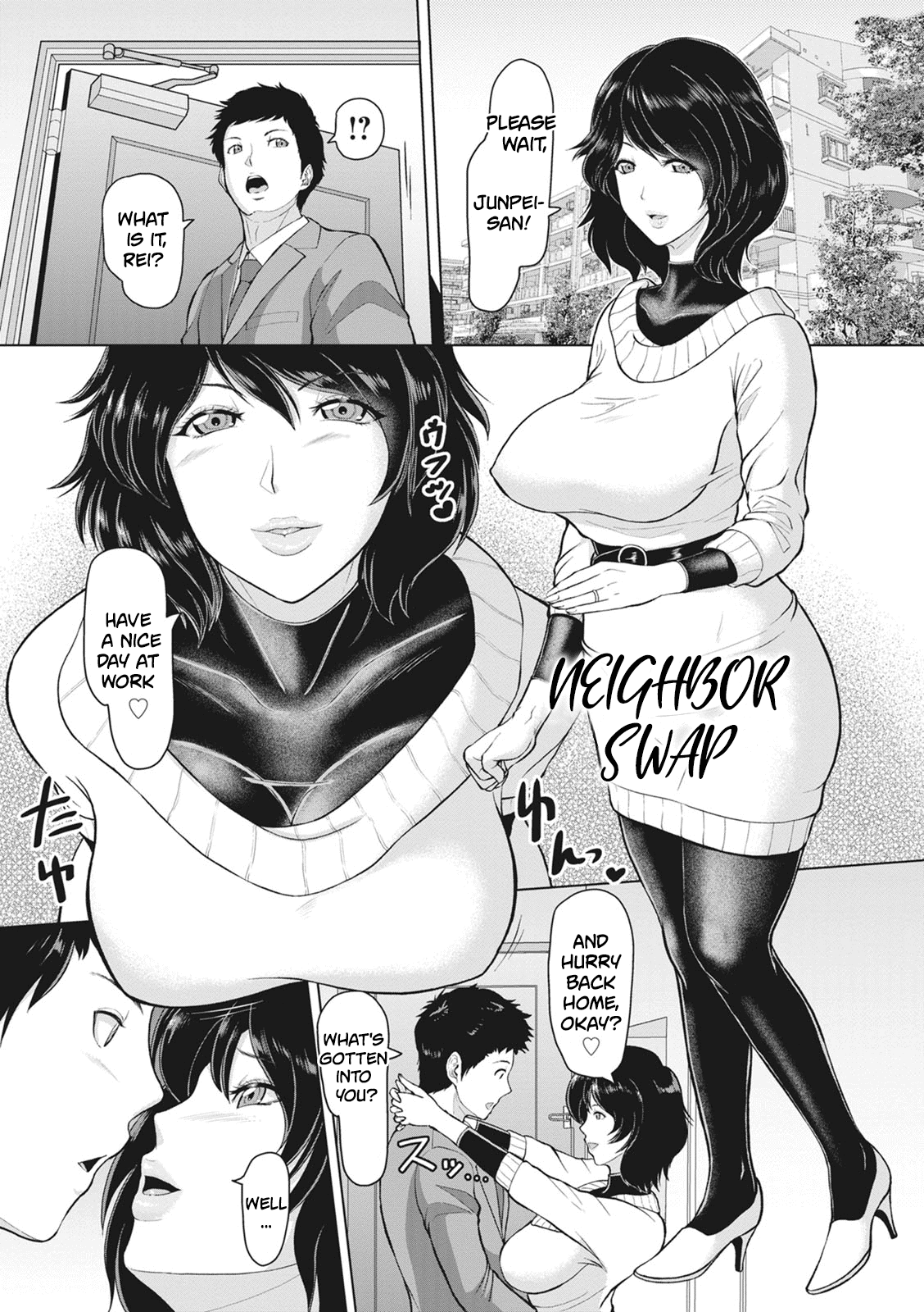Rinjin Koukan | Neighbor Swap page 1 full