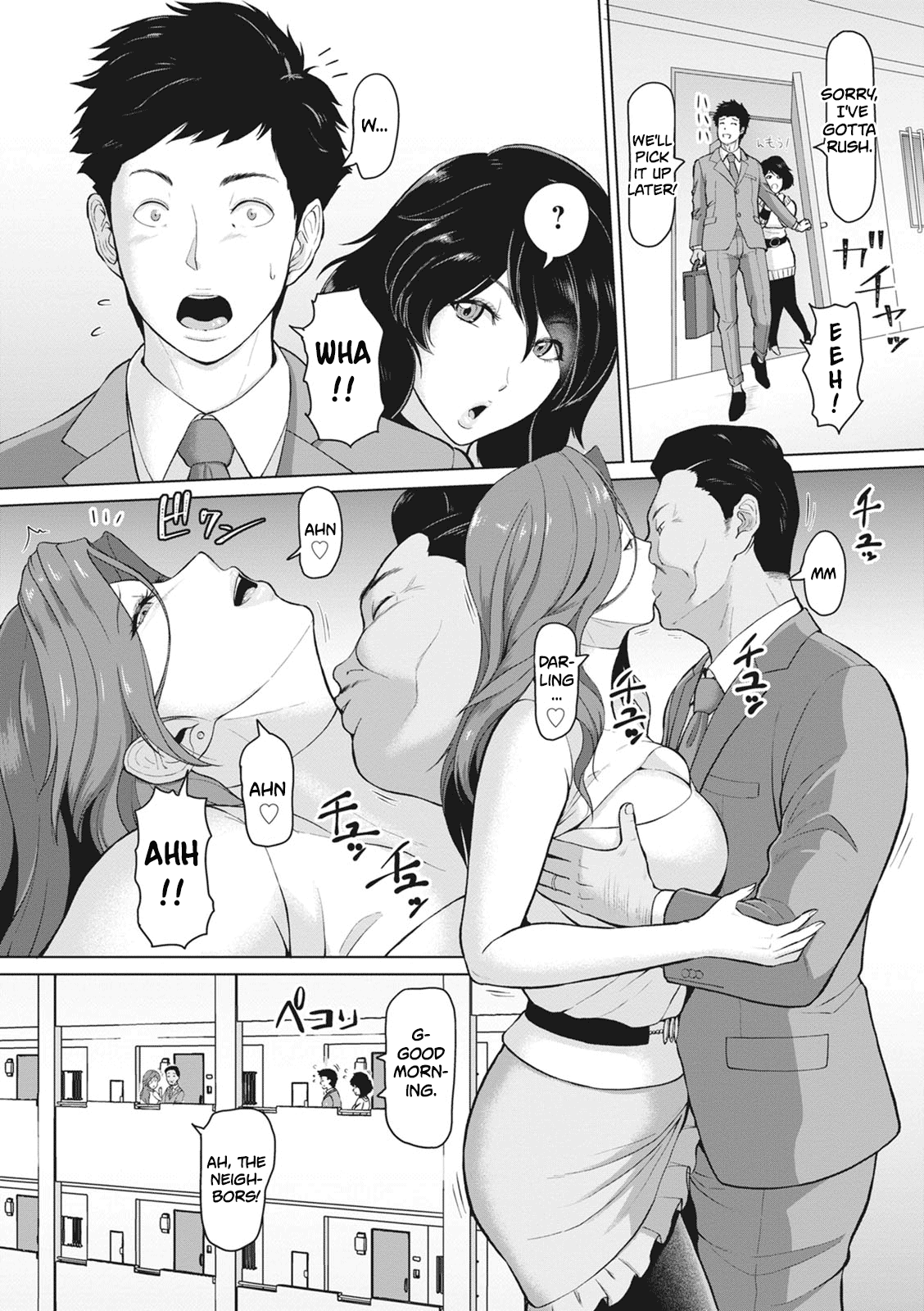 Rinjin Koukan | Neighbor Swap page 2 full