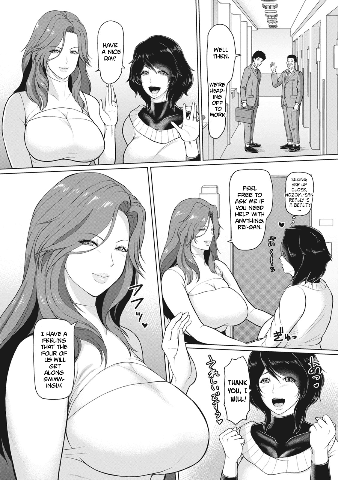 Rinjin Koukan | Neighbor Swap page 4 full
