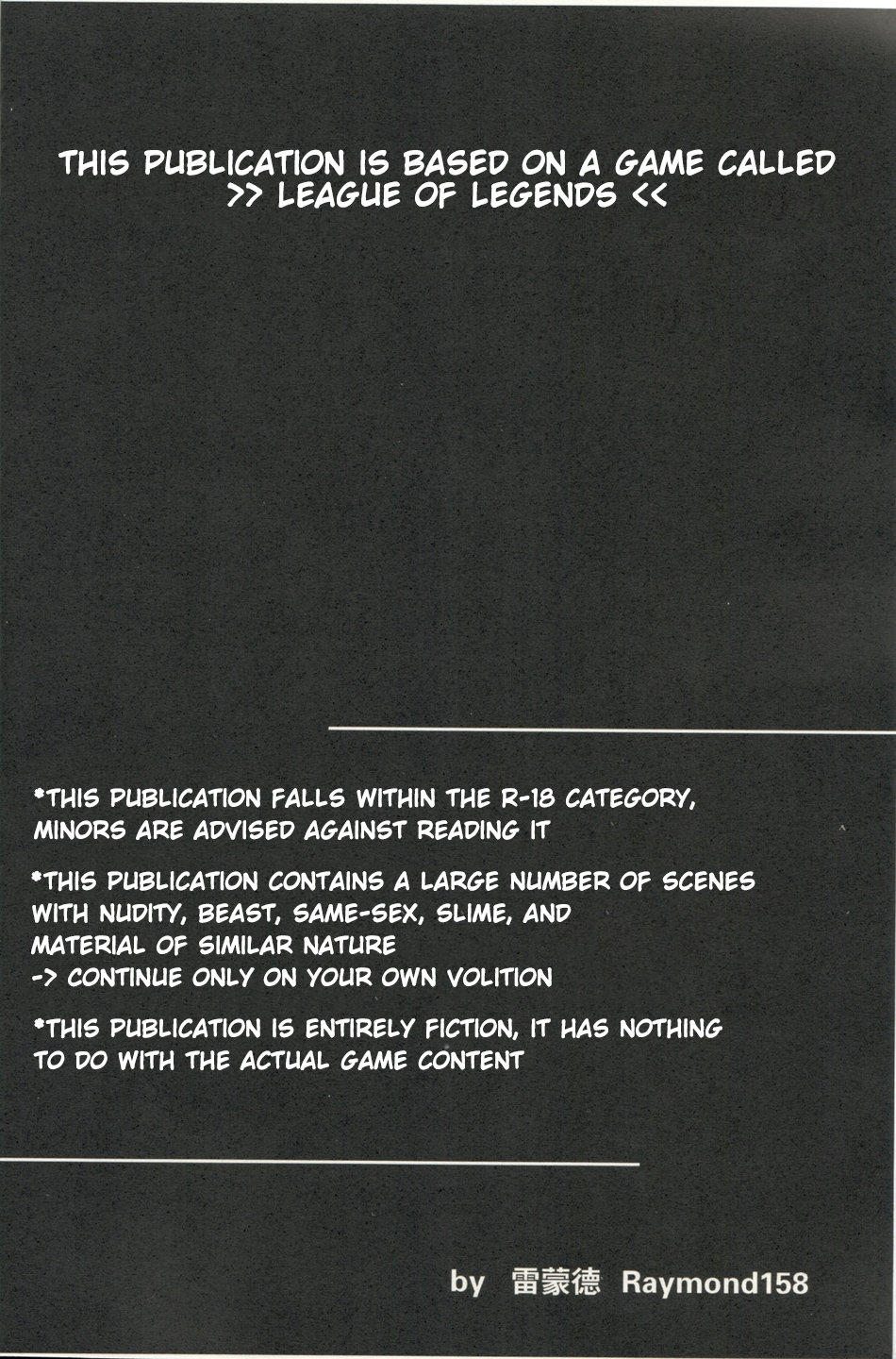 THE HUNTER'S DEADEND 3 page 3 full