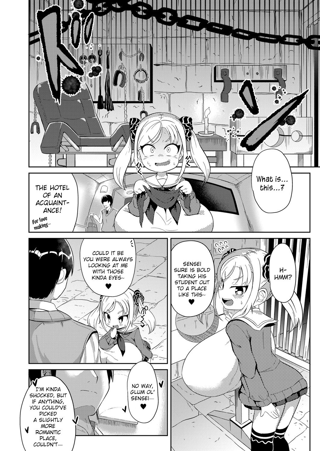 Itazura | Trick page 6 full