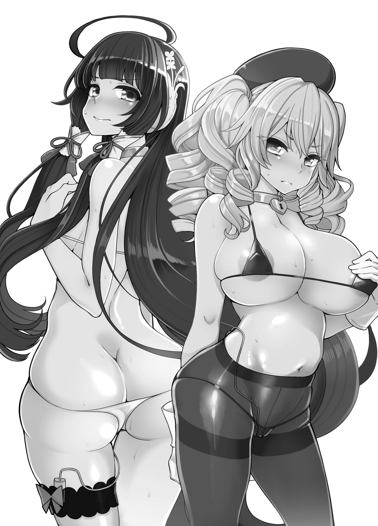 Mizuho & Kashima no Nikubenki  | Mizuho vs Kashima: How to Become a Proper Cum-dumpster page 2 full