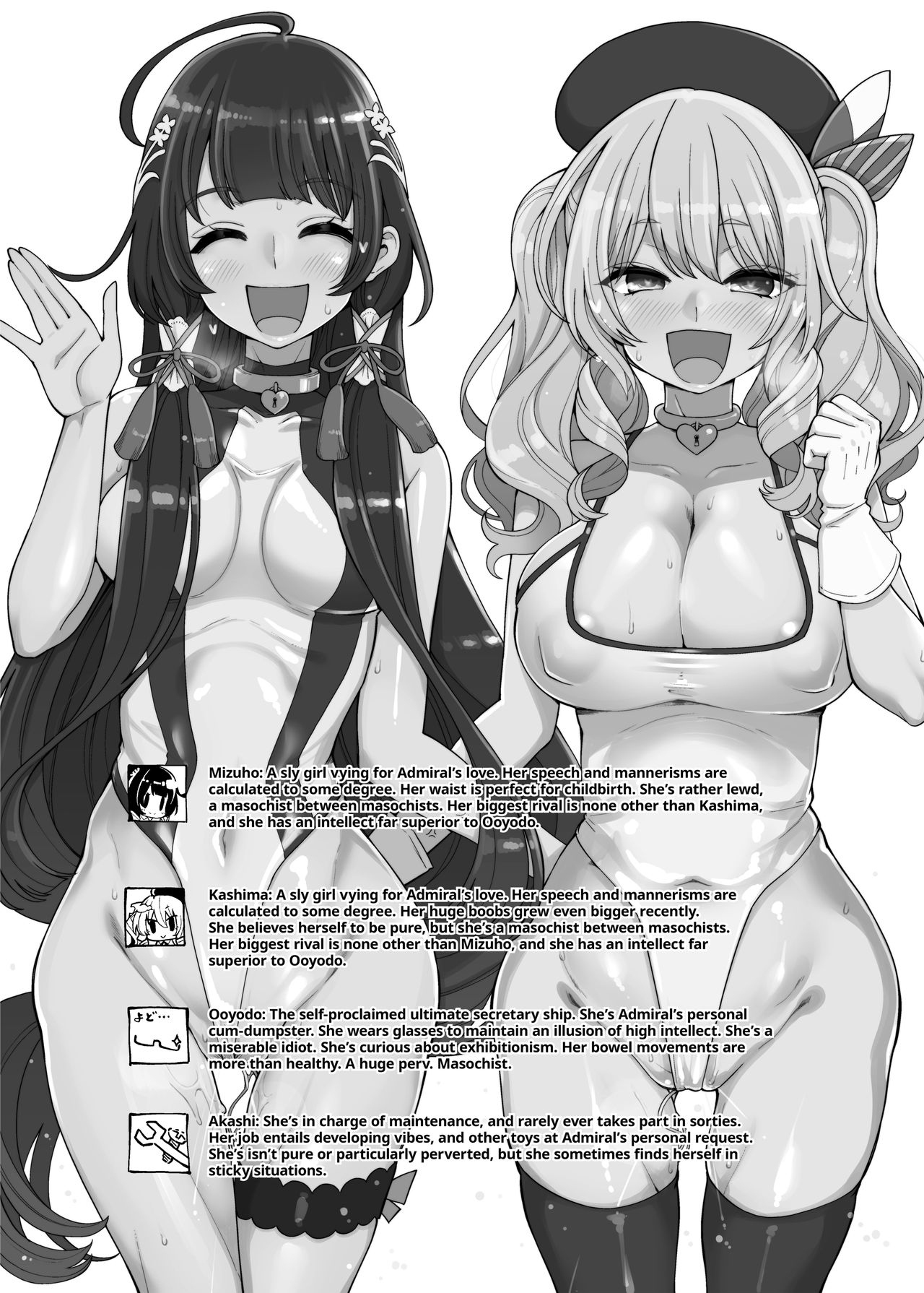 Mizuho & Kashima no Nikubenki  | Mizuho vs Kashima: How to Become a Proper Cum-dumpster page 3 full