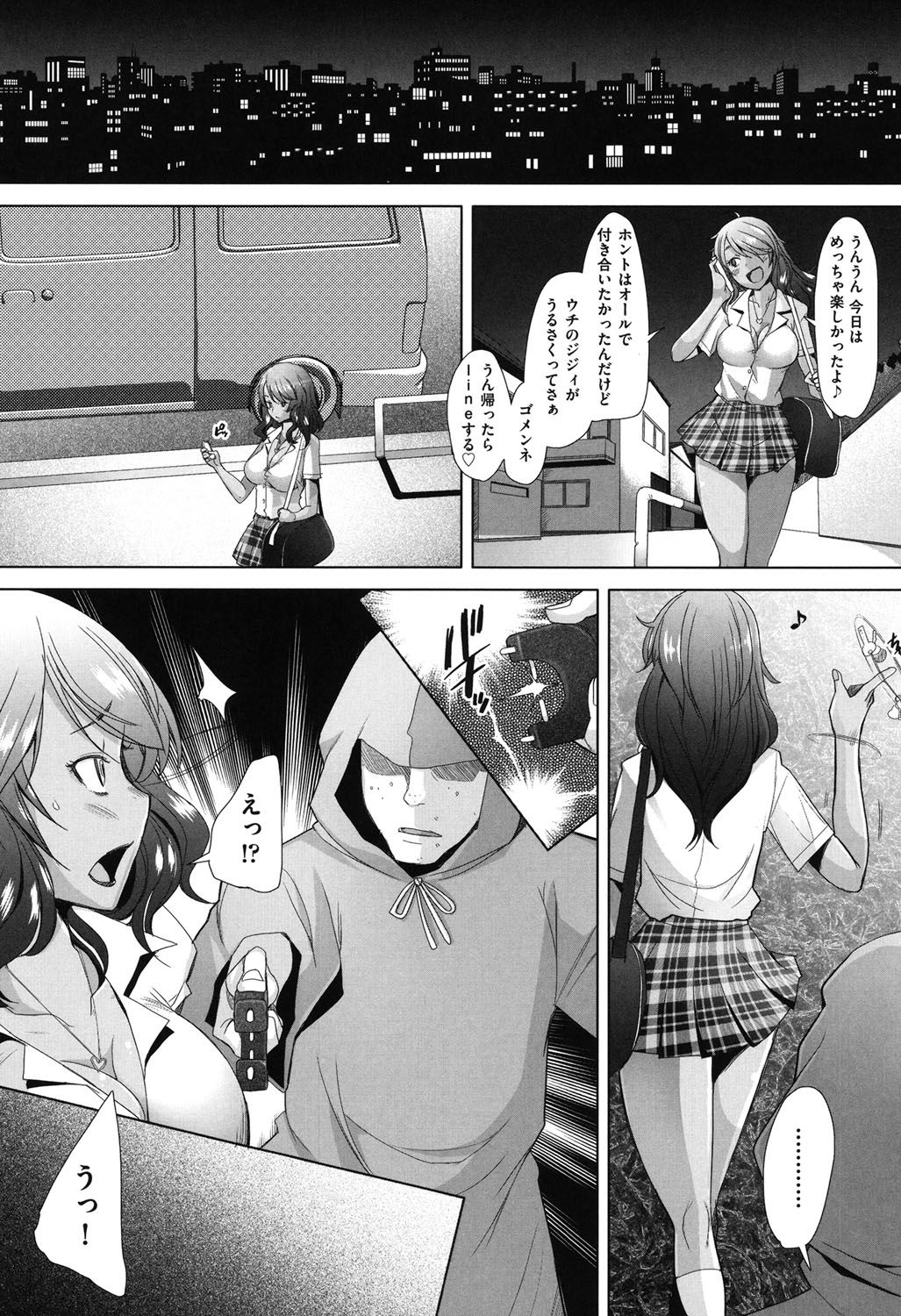 MENBRAPE page 6 full