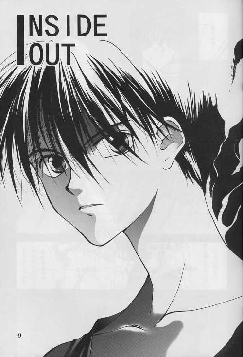 Jibaku No Susume page 10 full