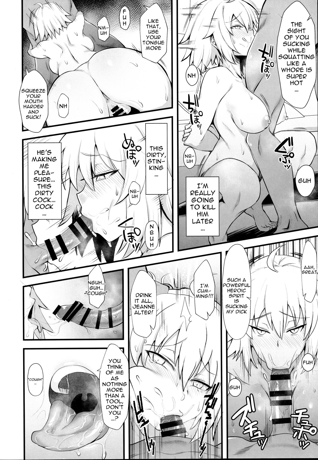 Support Order page 4 full