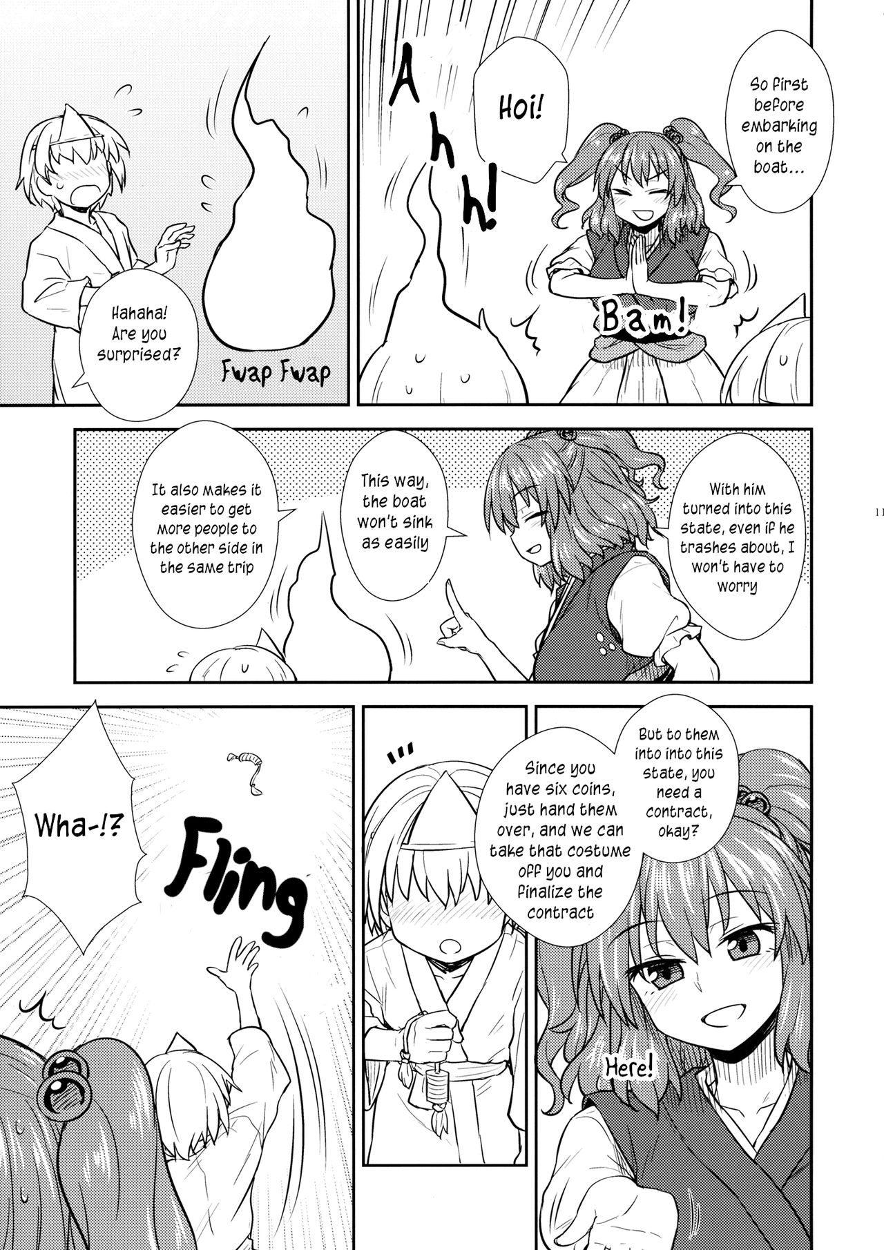 Hataraku Komachi-san | Working Komachi-San page 10 full