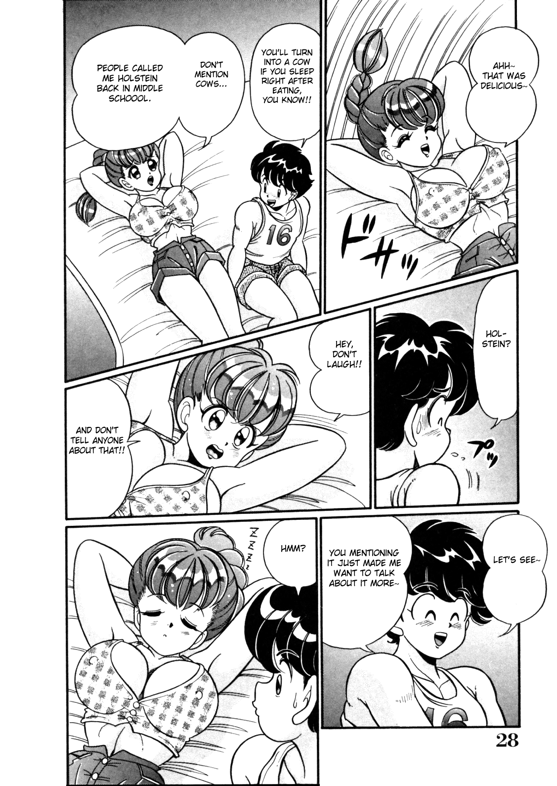 Tonari no Onee-san II page 6 full