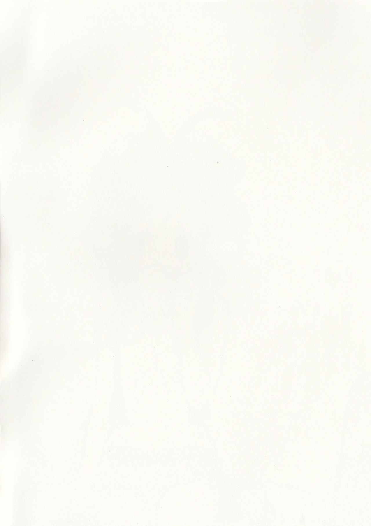 Doku o Kurawaba, page 2 full