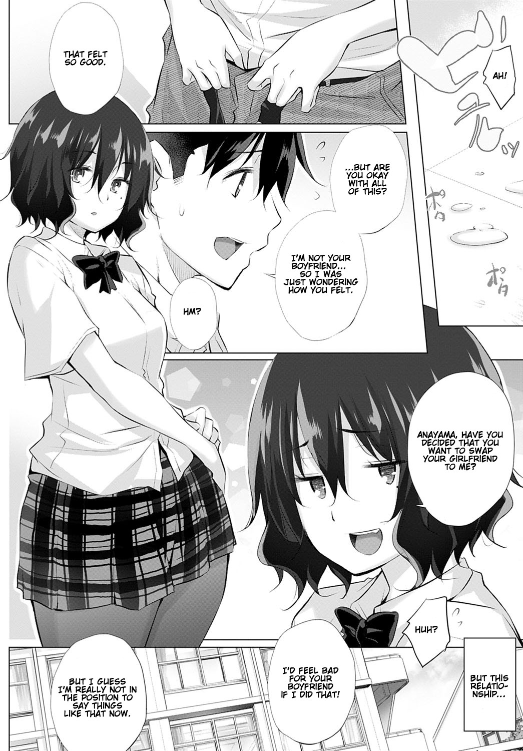 Kokoro to Karada wa Betsu Dakara Kouhen | What the Body and Heart Want Are Different #2 page 2 full