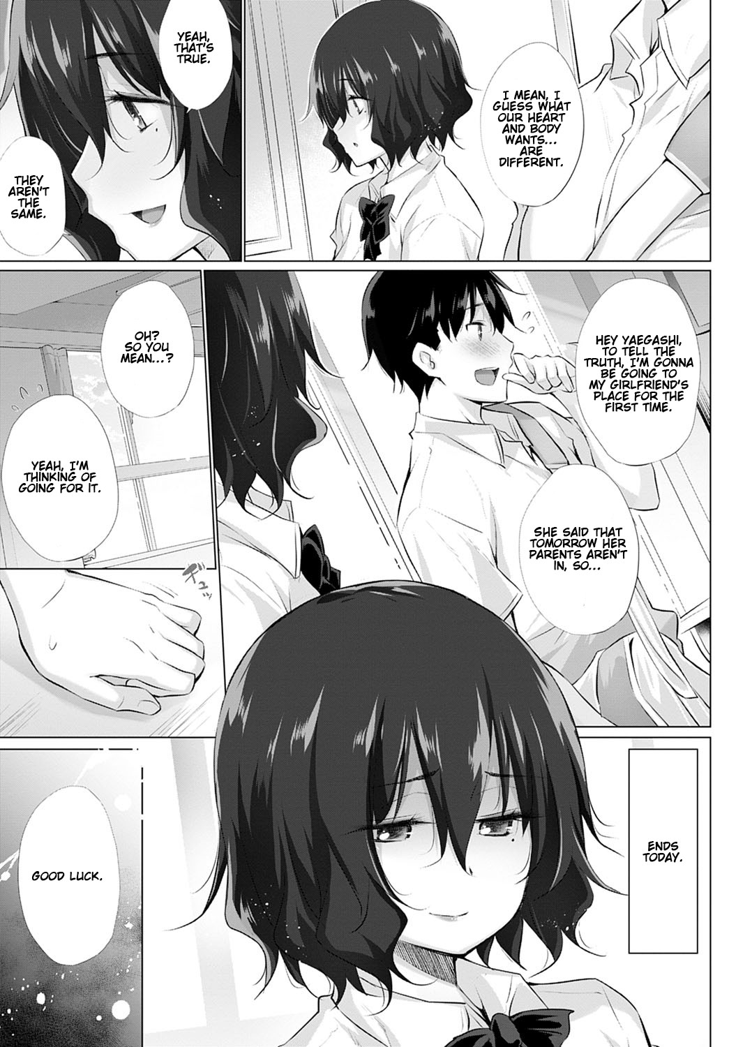 Kokoro to Karada wa Betsu Dakara Kouhen | What the Body and Heart Want Are Different #2 page 3 full