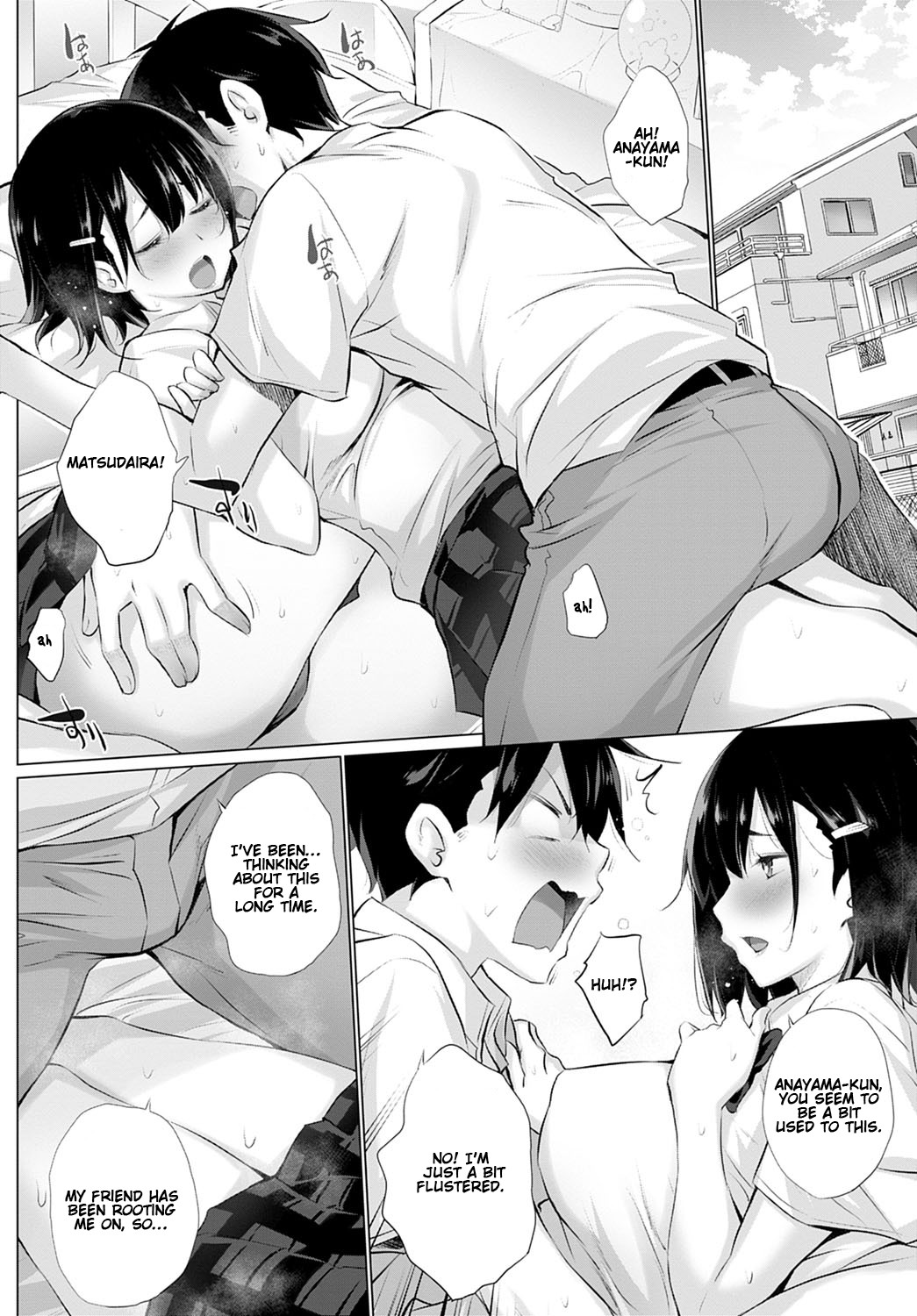 Kokoro to Karada wa Betsu Dakara Kouhen | What the Body and Heart Want Are Different #2 page 4 full