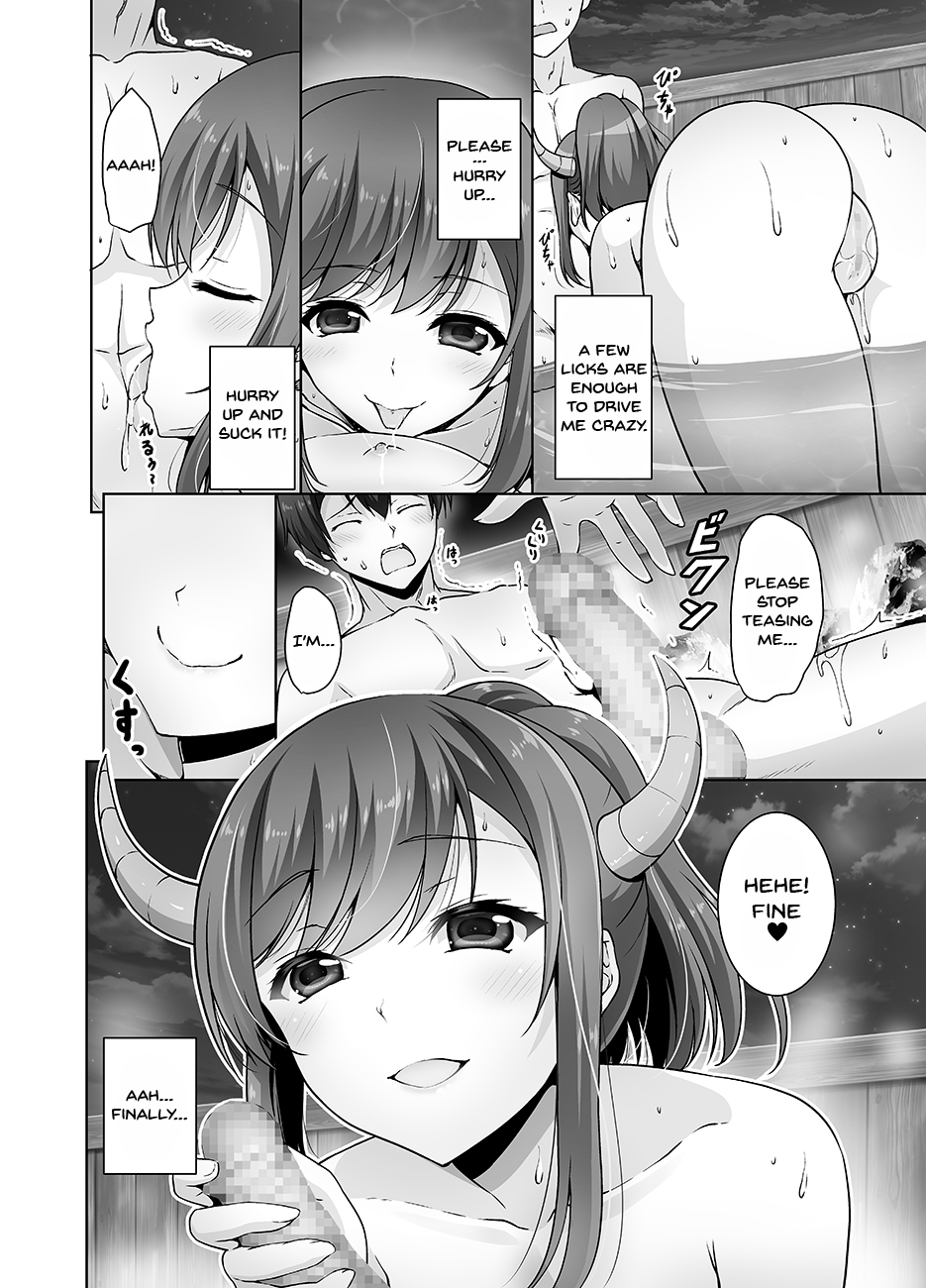 Tottemo H na Succubus Onee-chan to Onsen de Shippori Sex page 9 full