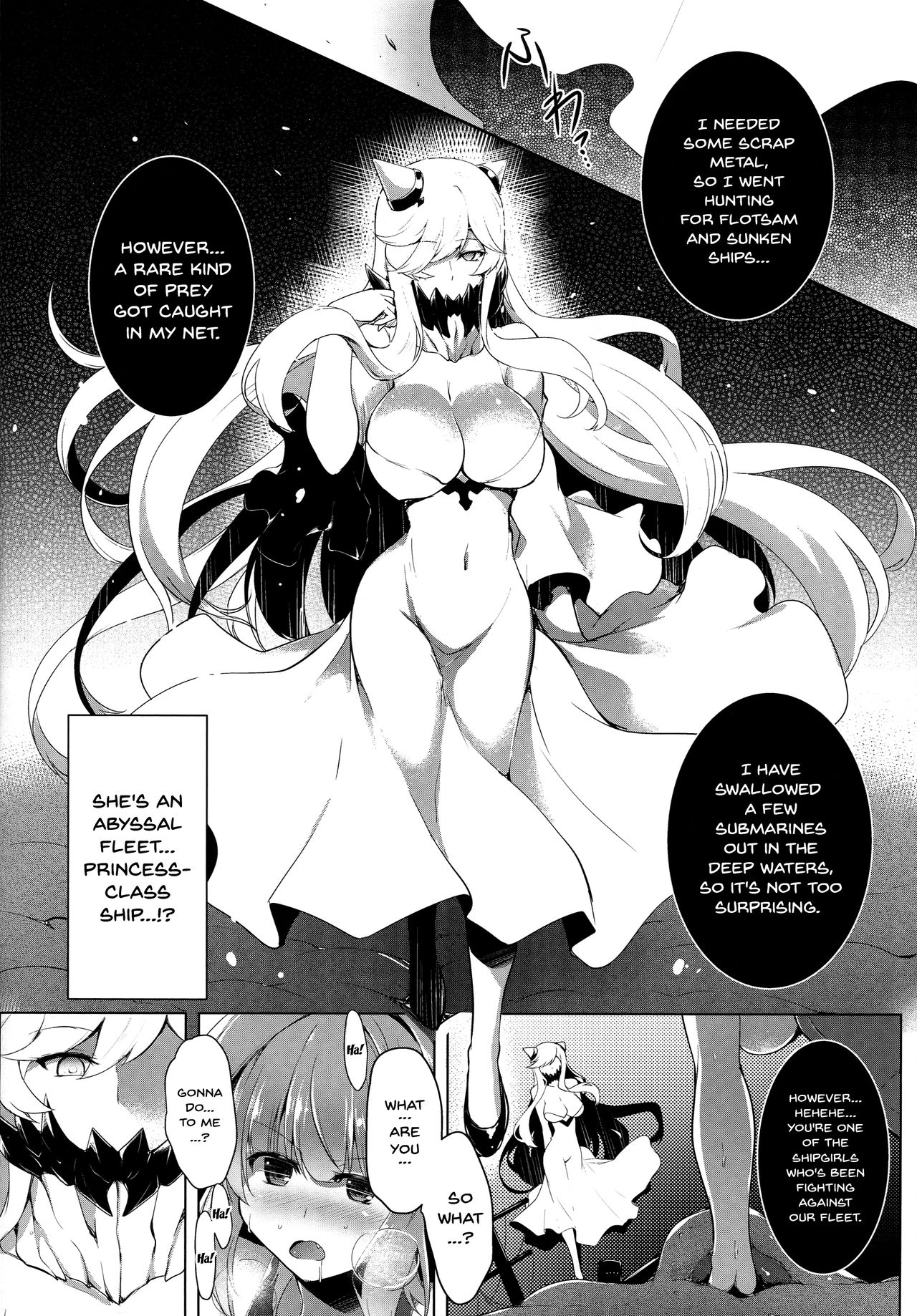 Kankourei 8 -Meian ni Nomareru- page 10 full