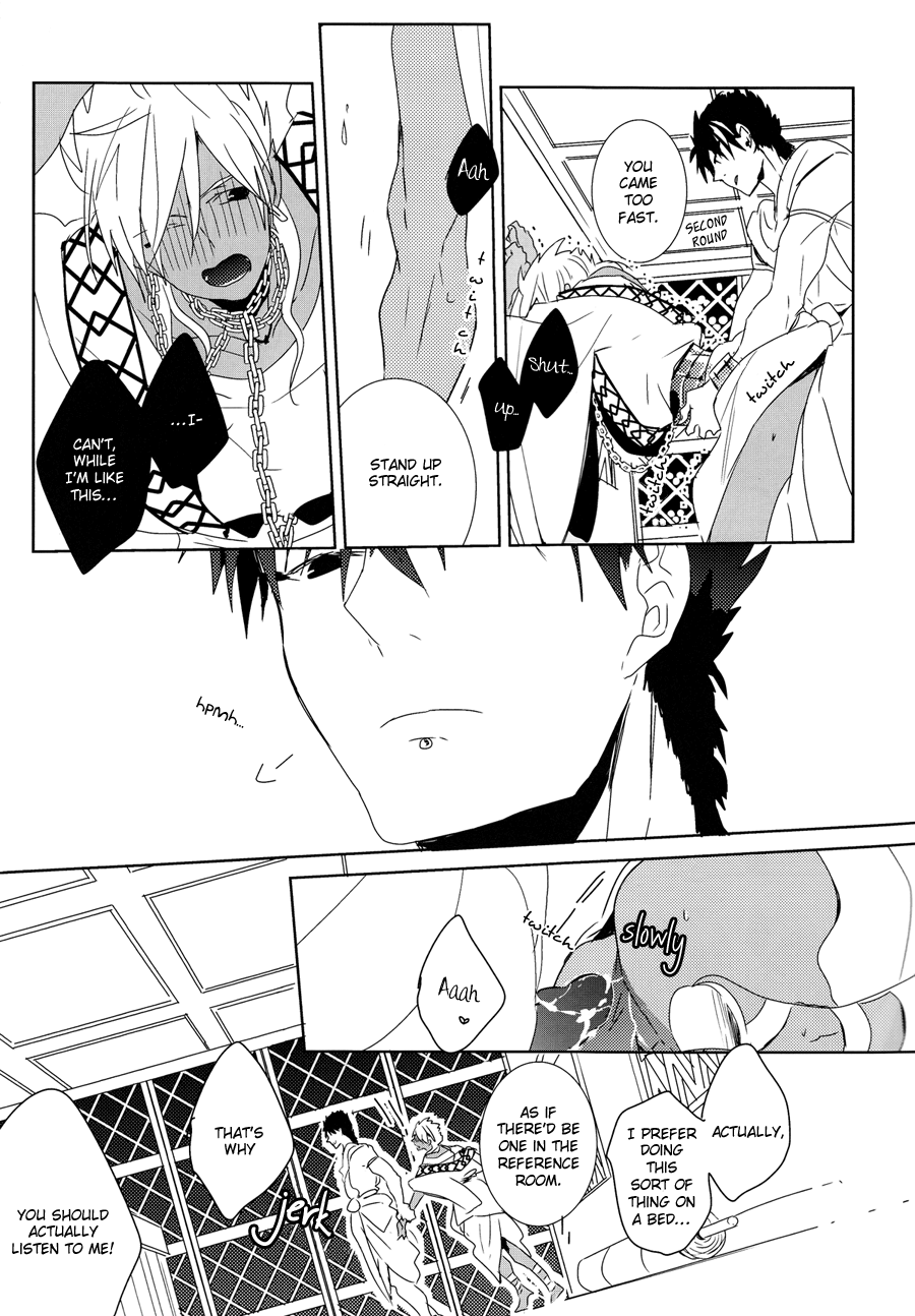 O Hiruyasumi ni Kisu Shite | Midday Kiss page 8 full