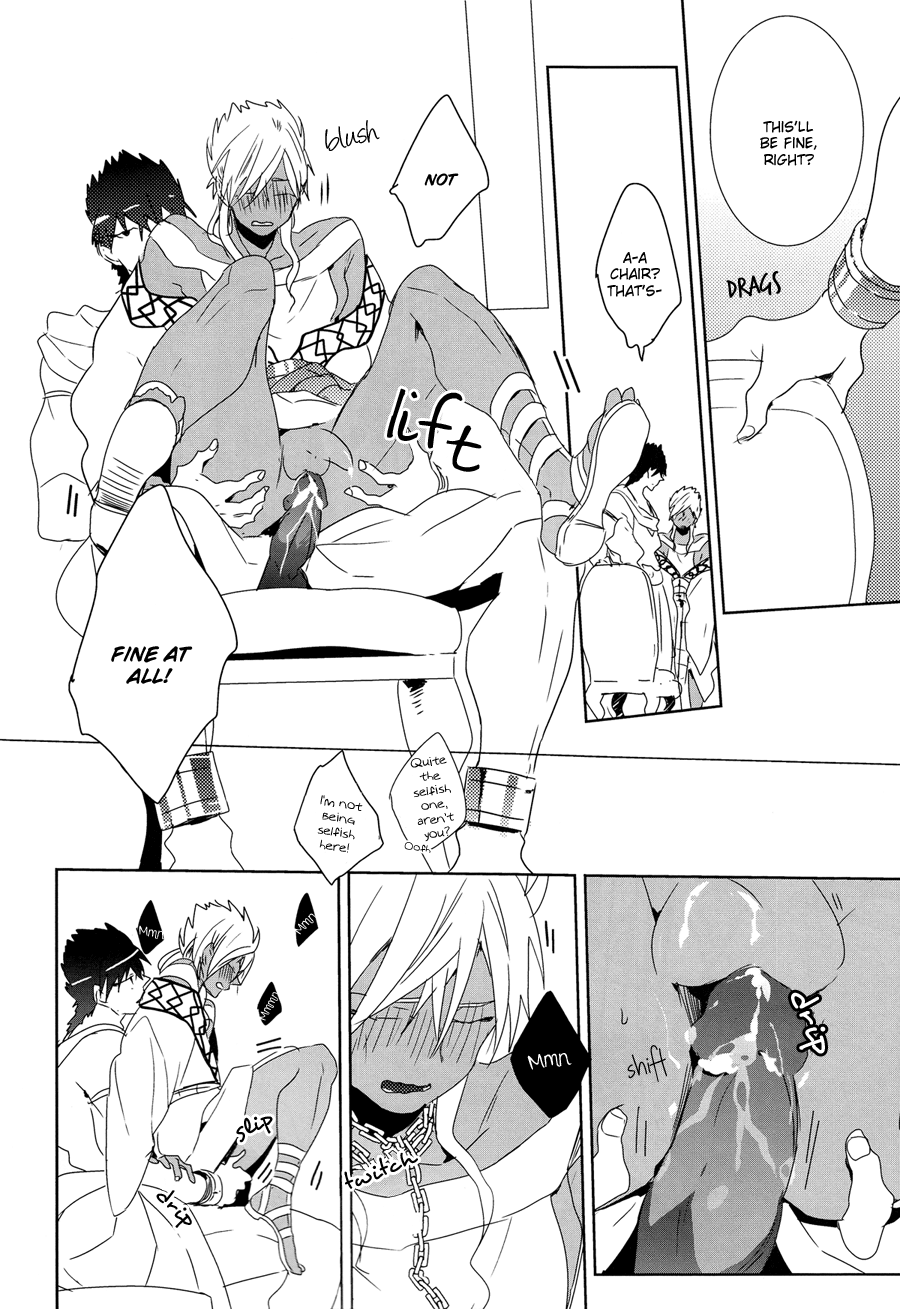 O Hiruyasumi ni Kisu Shite | Midday Kiss page 9 full