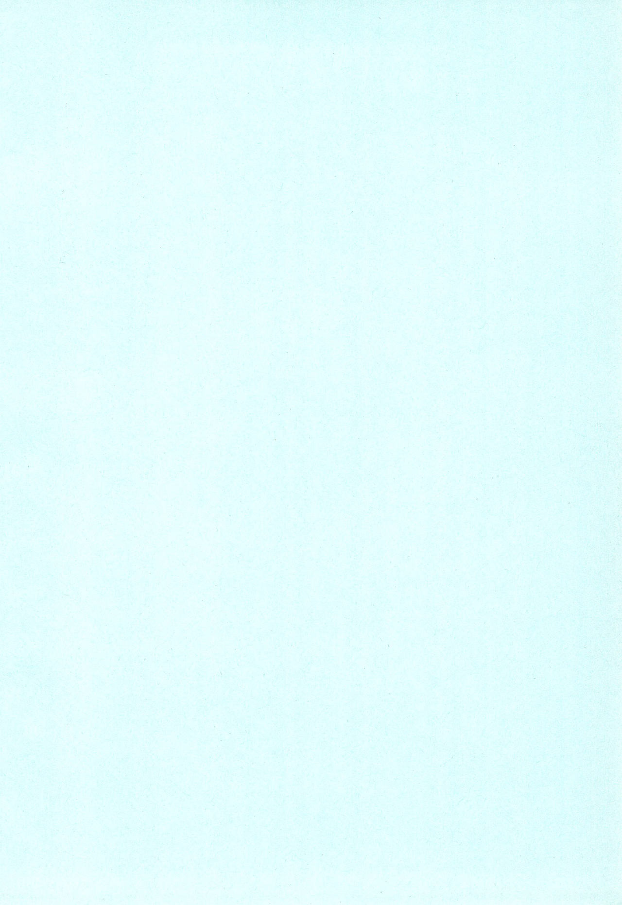 Harenchi Biyori, desu page 4 full