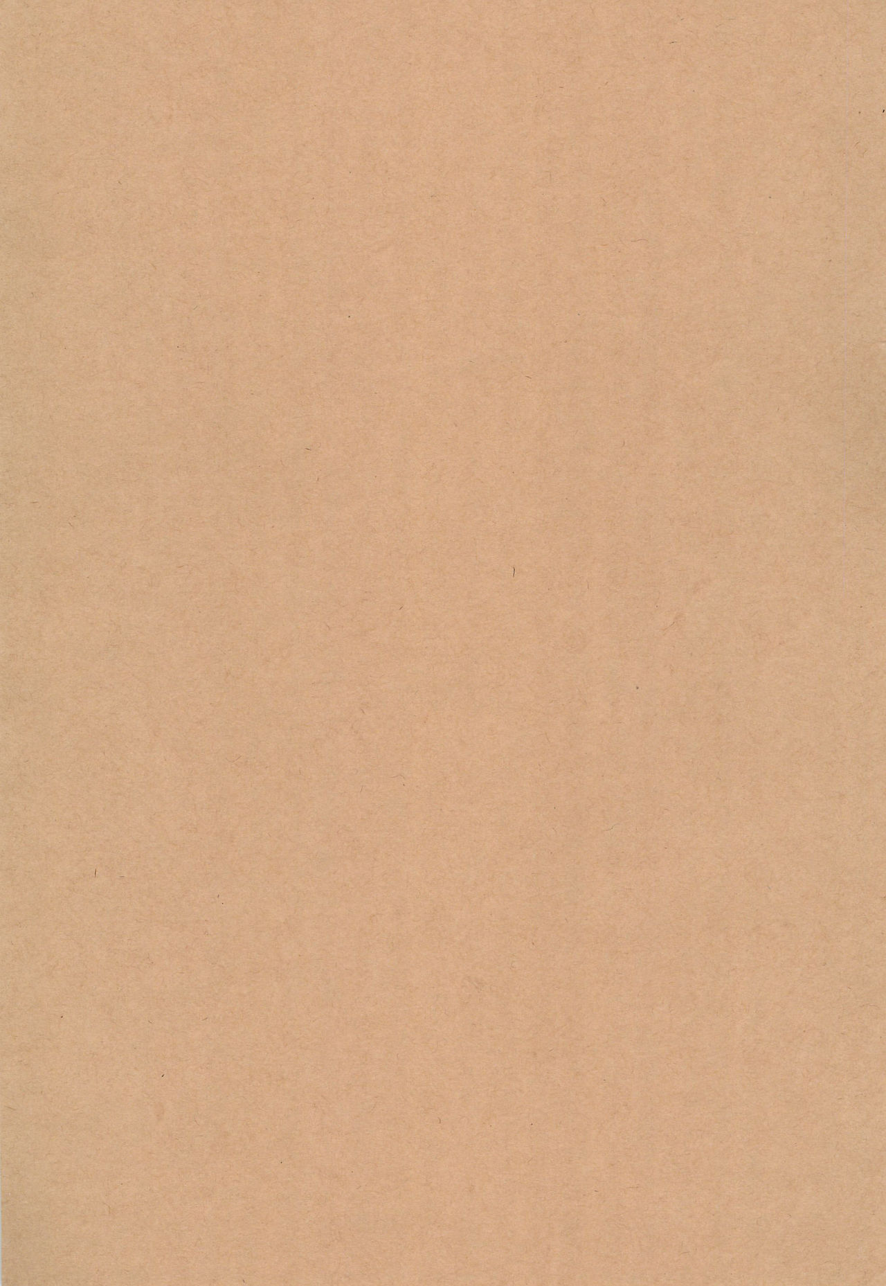 MOUSOU Mini Theater 44 page 3 full